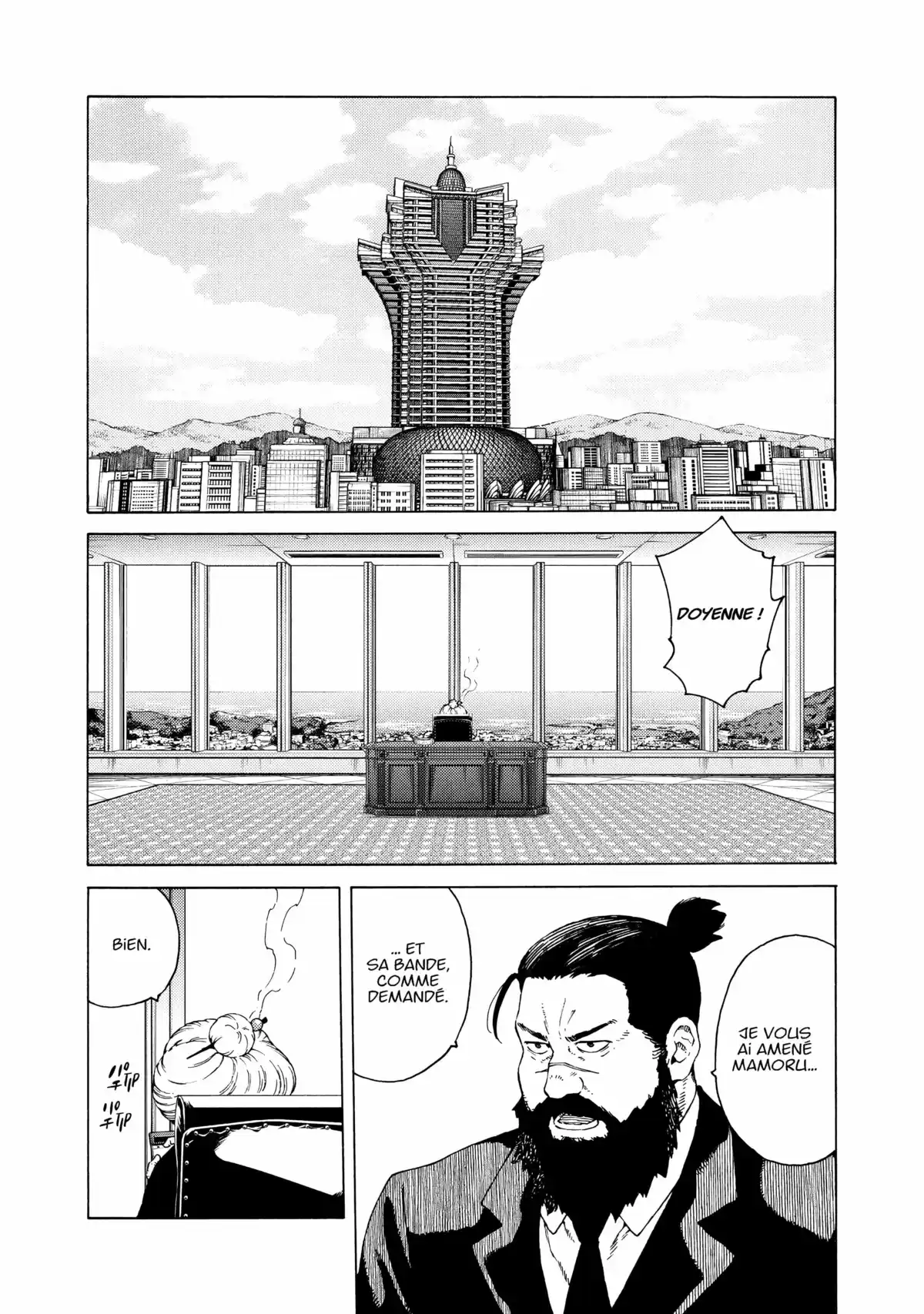 Ring Eyes Volume 4 page 103