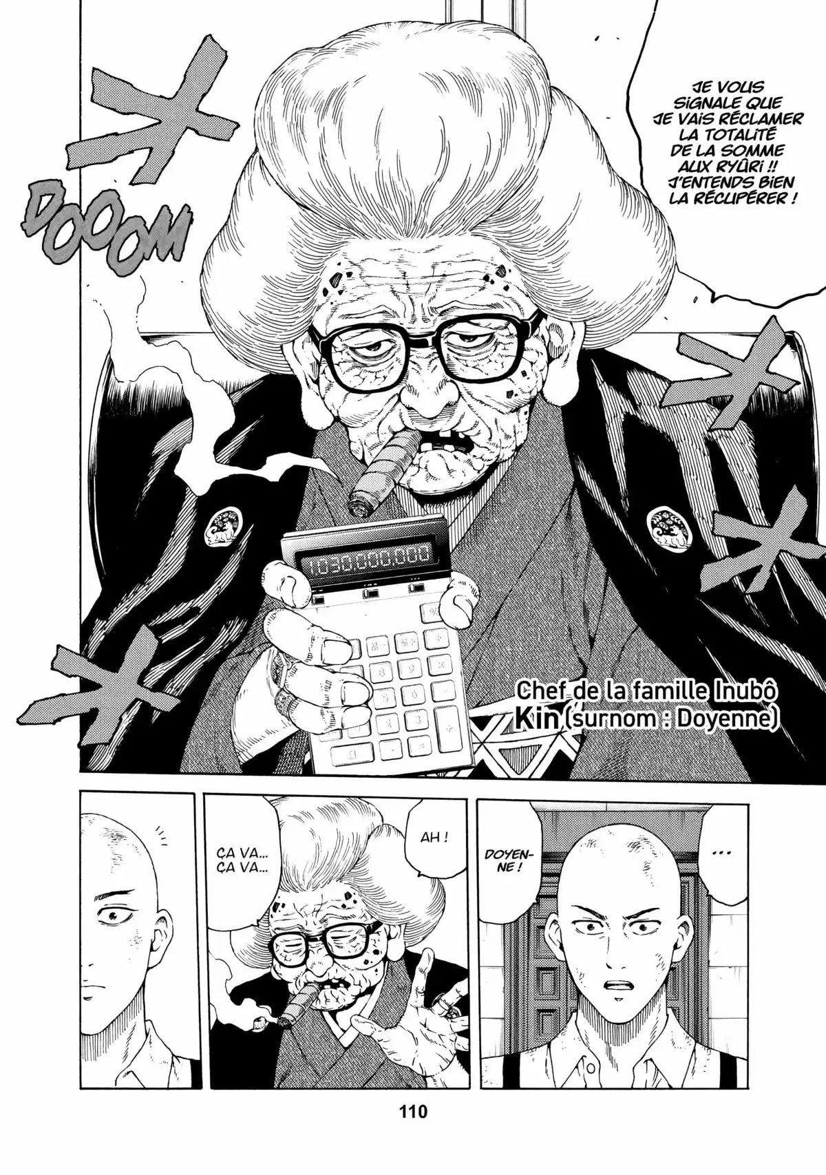 Ring Eyes Volume 4 page 105