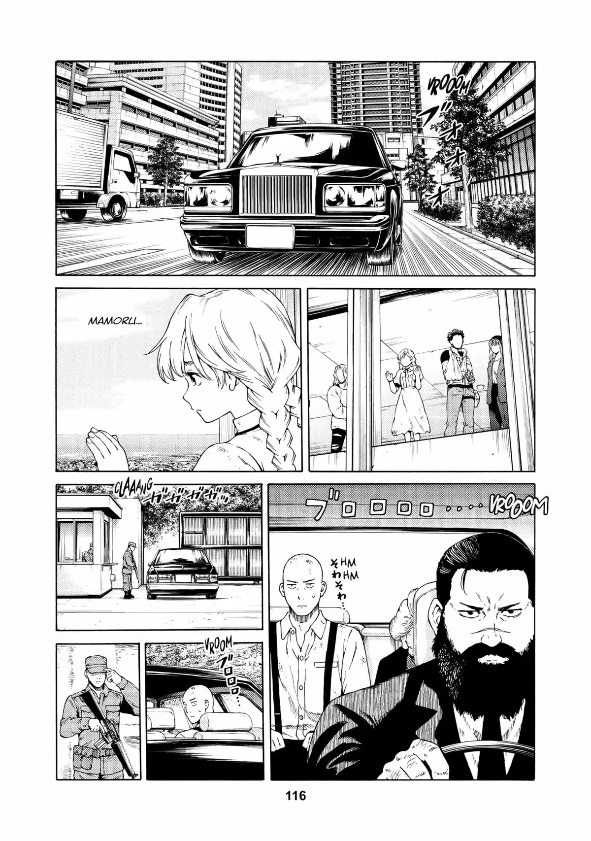 Ring Eyes Volume 4 page 111