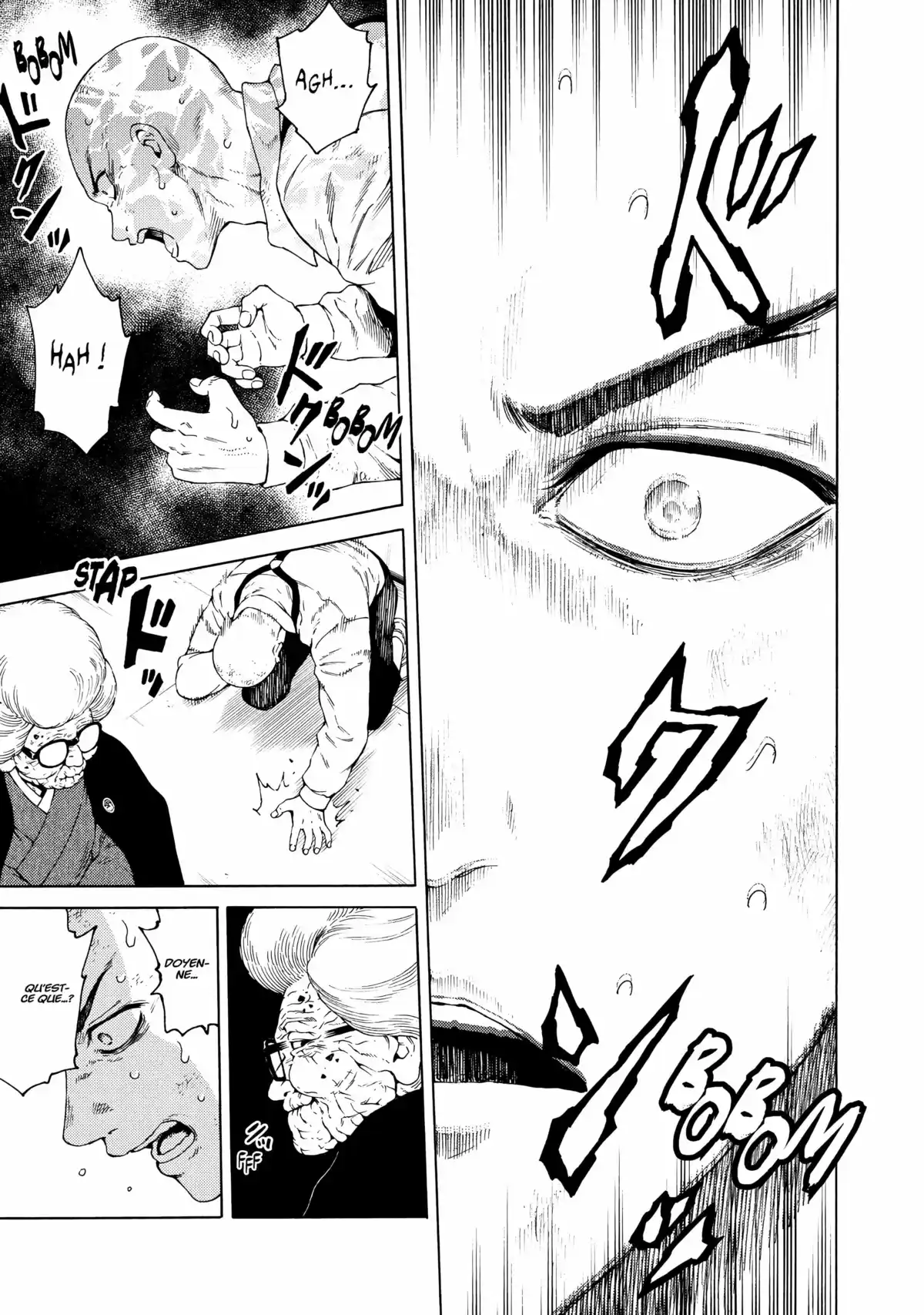 Ring Eyes Volume 4 page 116