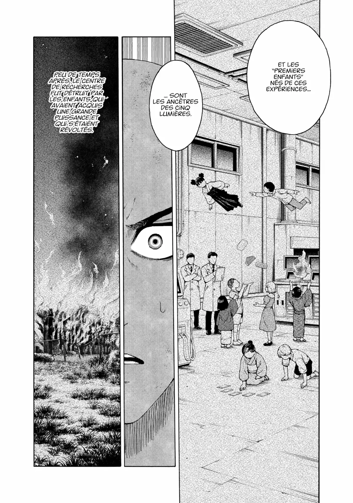 Ring Eyes Volume 4 page 123