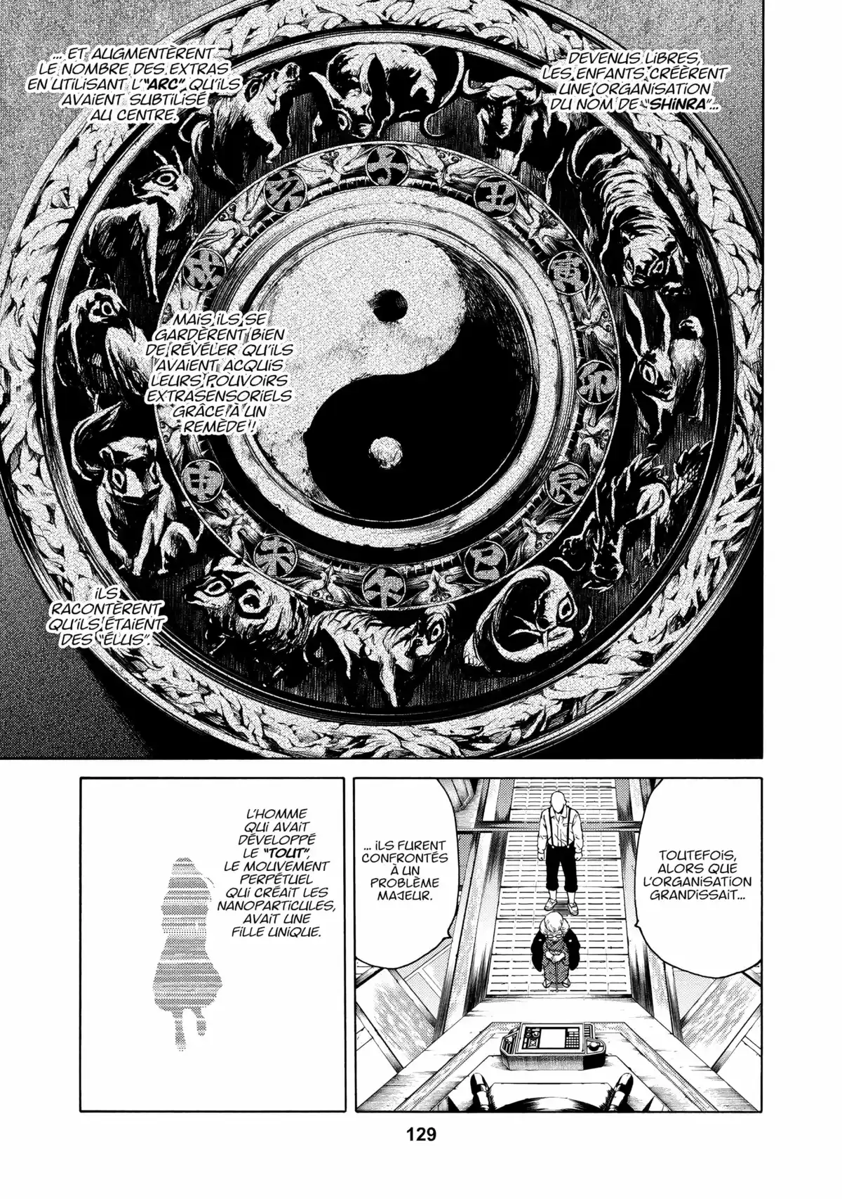 Ring Eyes Volume 4 page 124