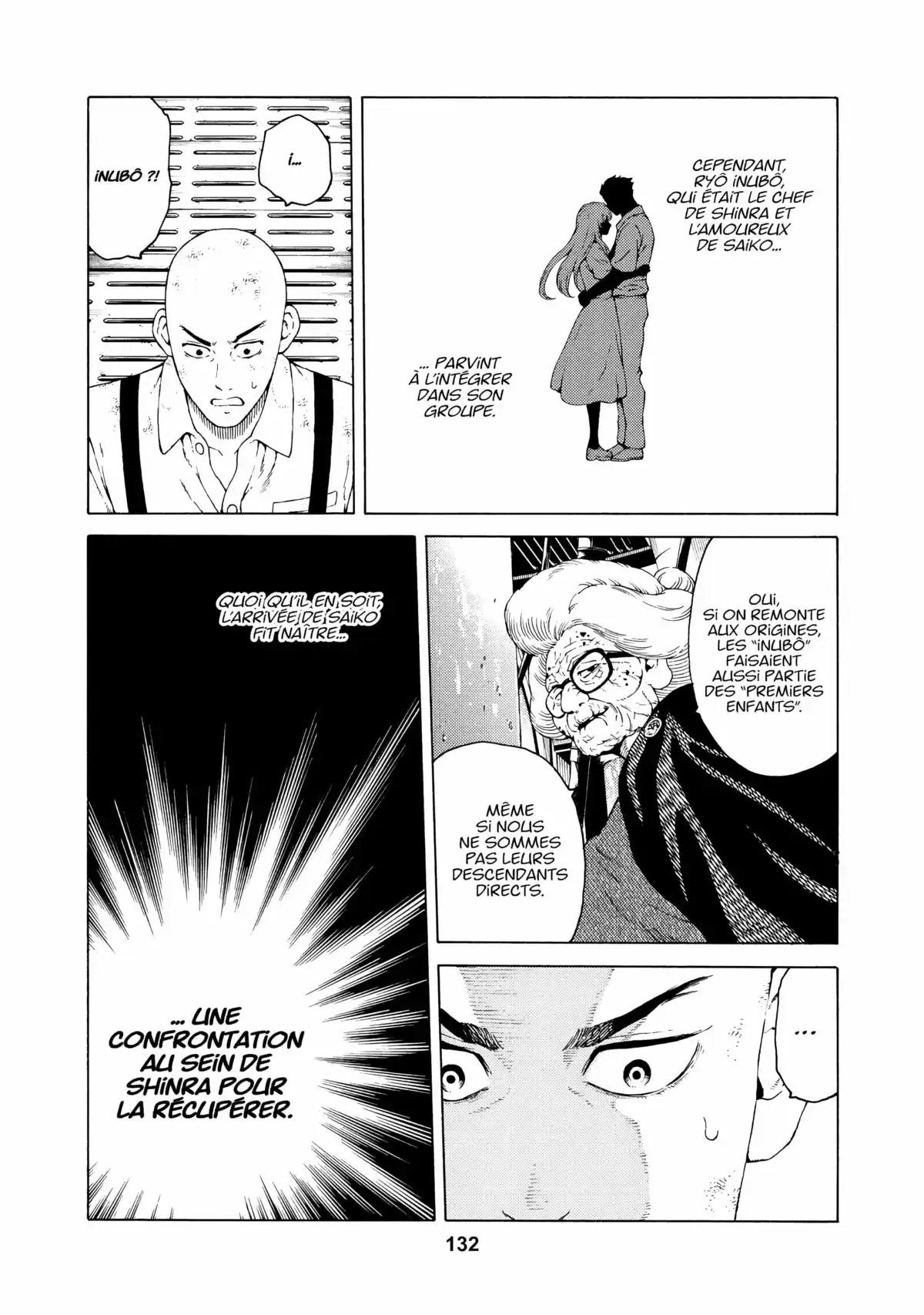 Ring Eyes Volume 4 page 127
