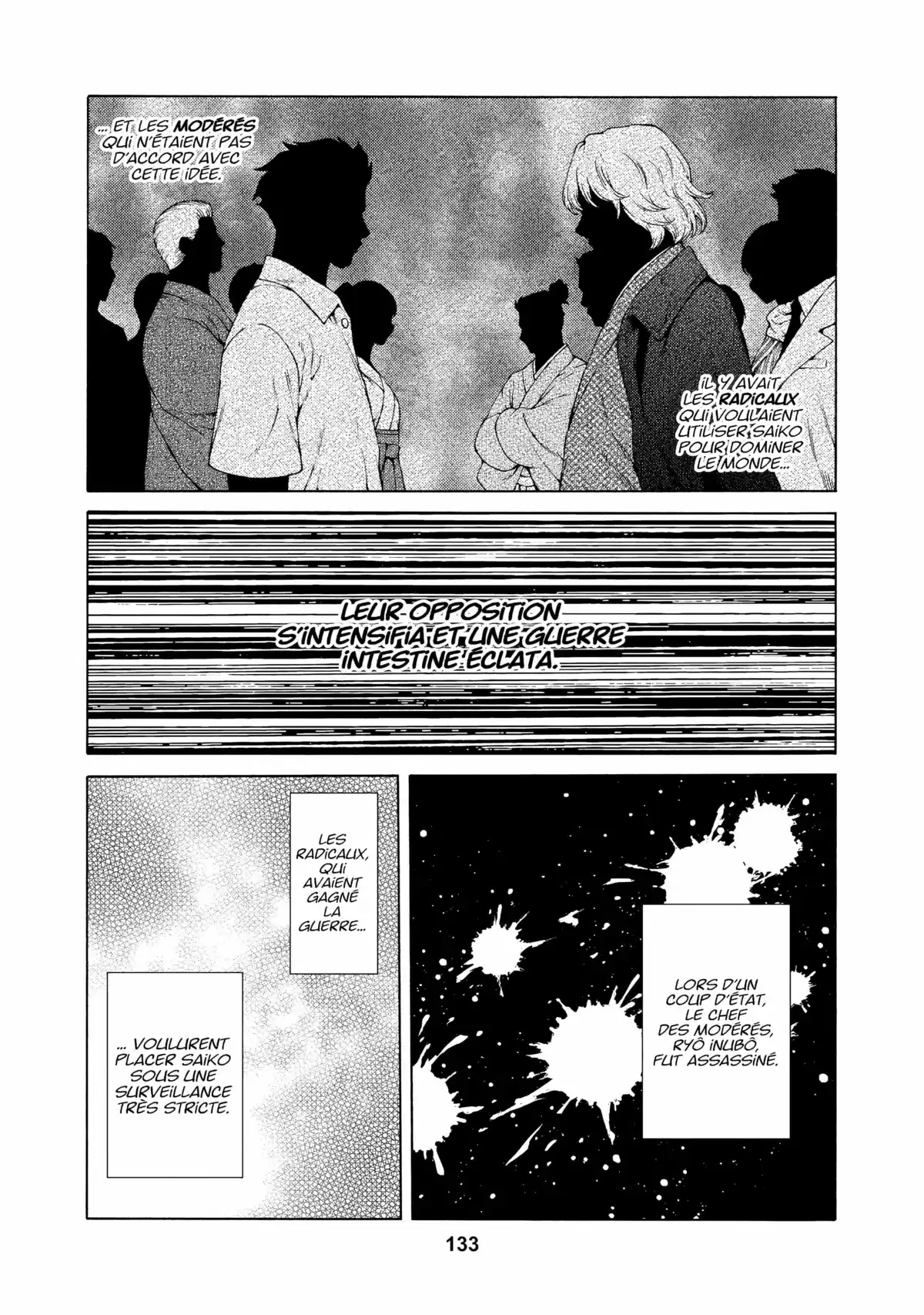 Ring Eyes Volume 4 page 128