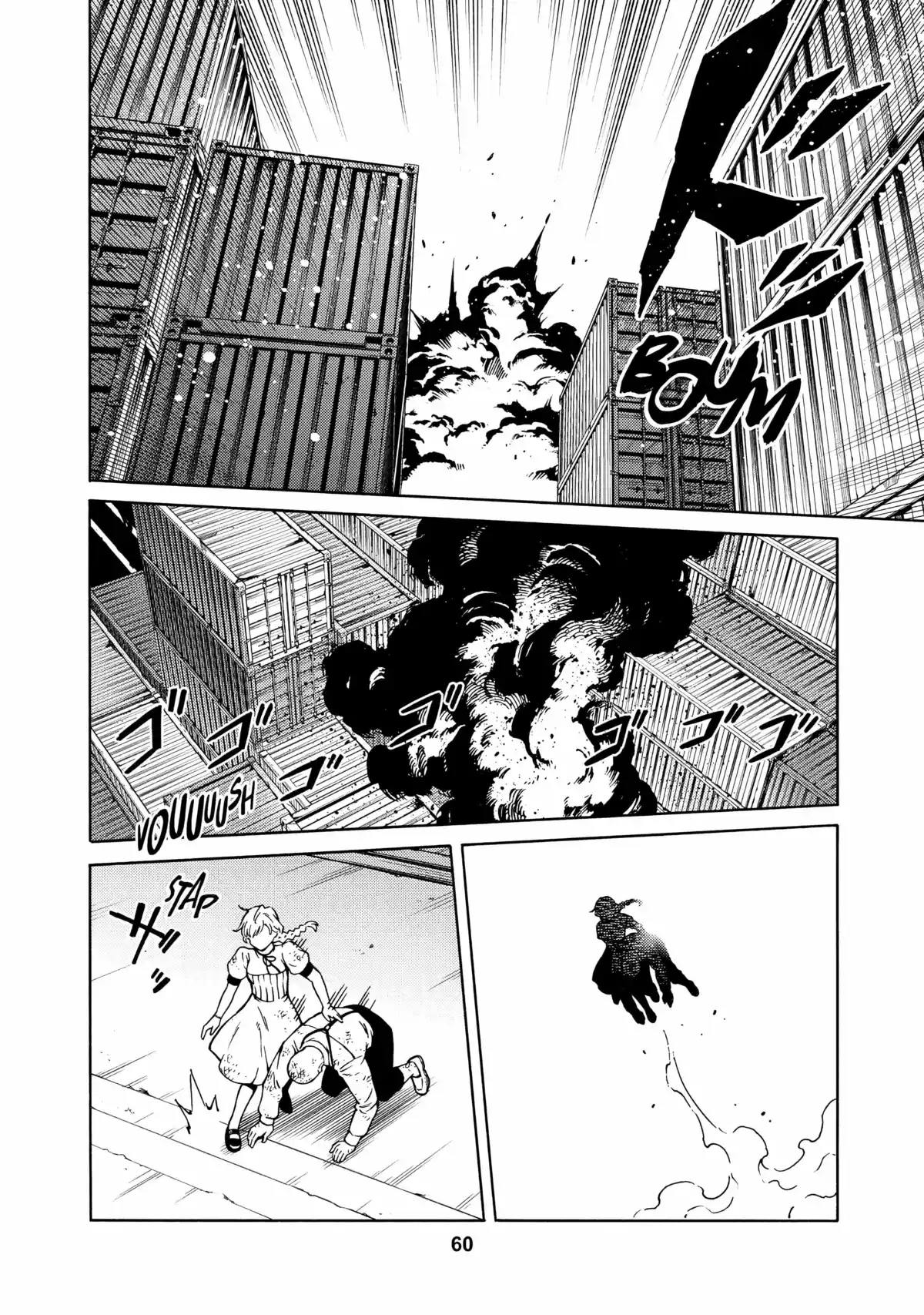 Ring Eyes Volume 4 page 57