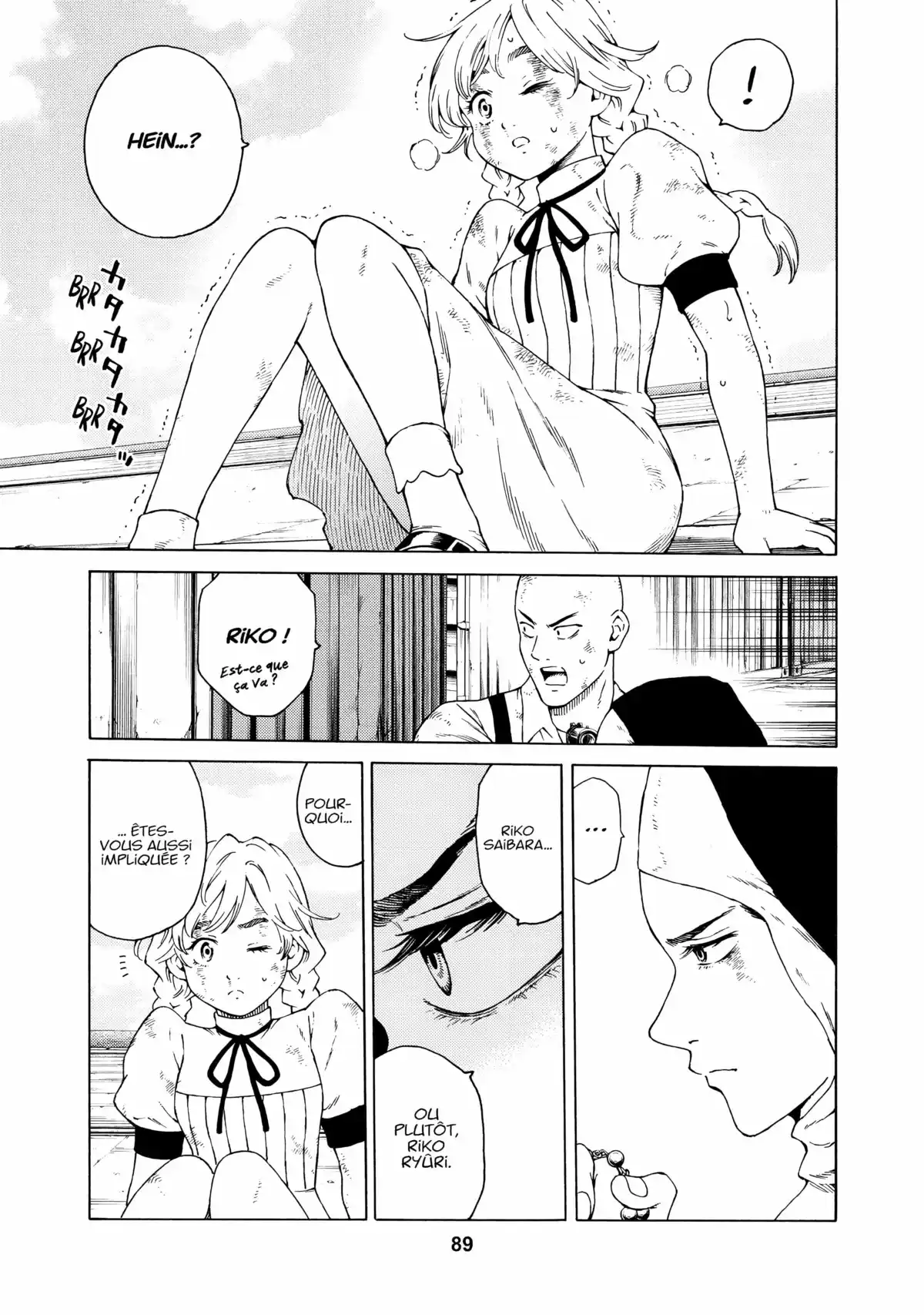 Ring Eyes Volume 4 page 85