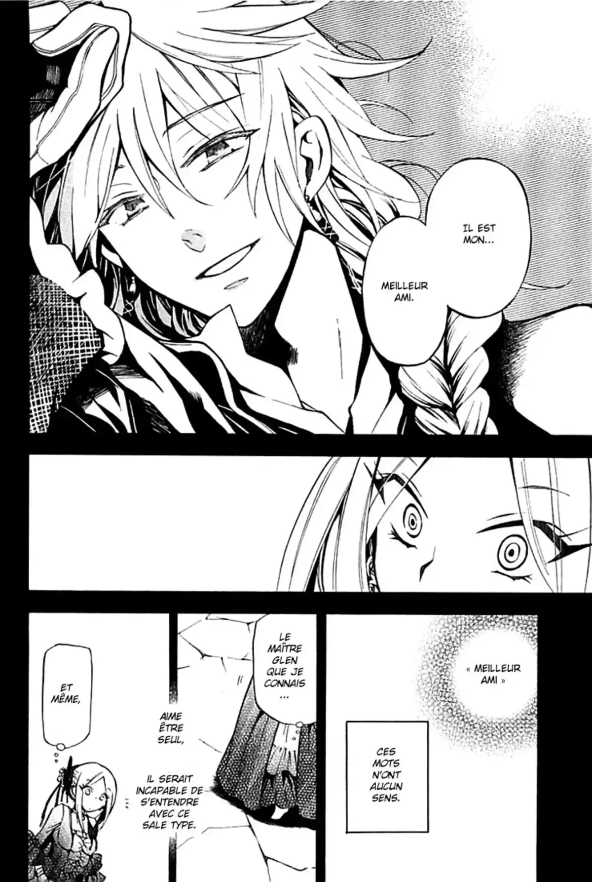 Pandora Hearts Volume 7 page 11