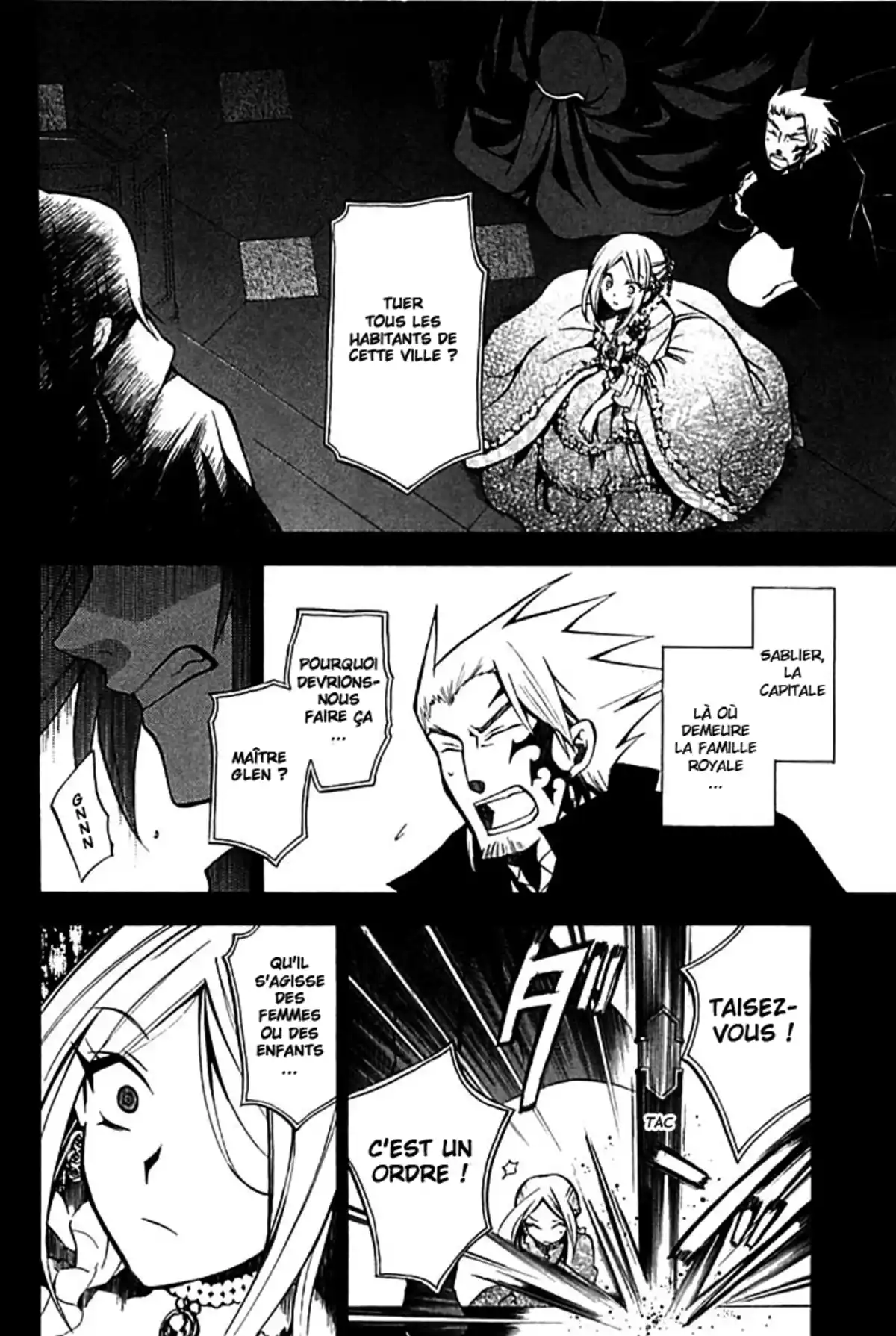 Pandora Hearts Volume 7 page 17