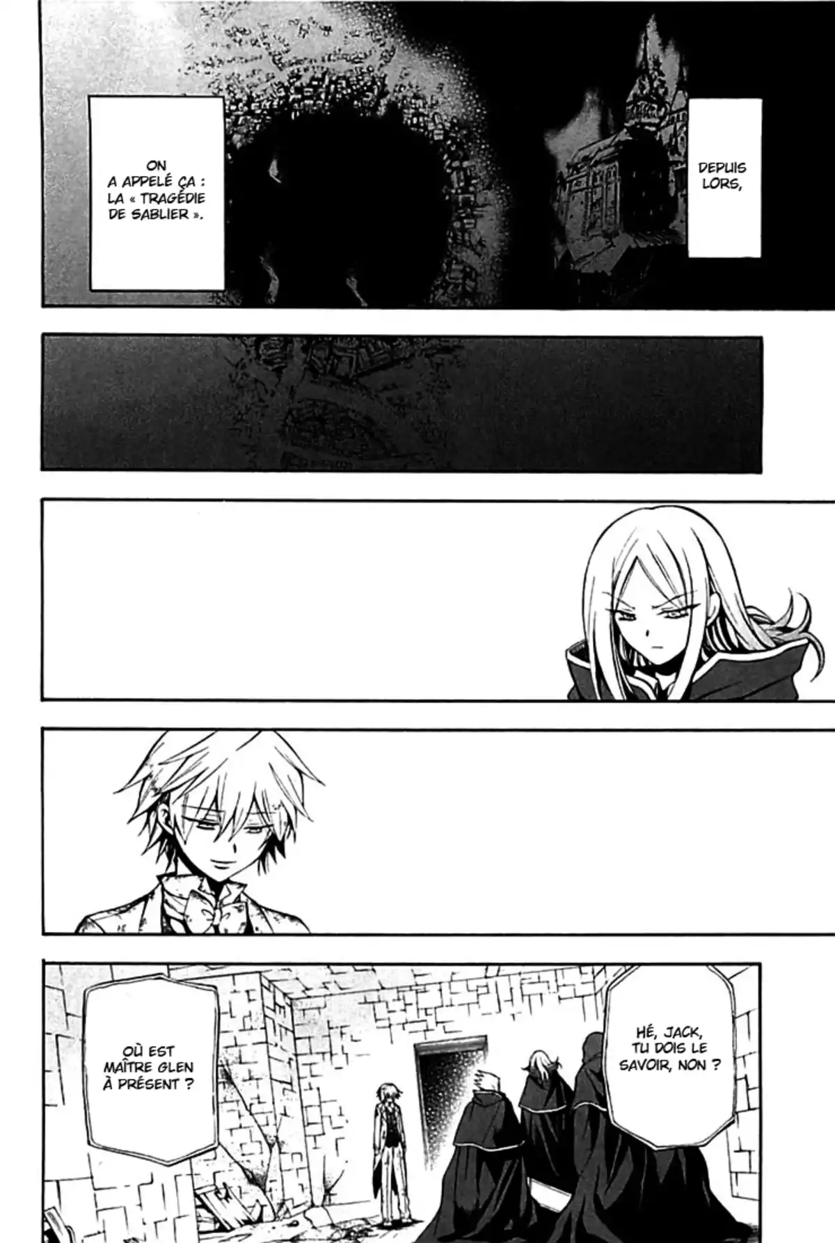 Pandora Hearts Volume 7 page 19