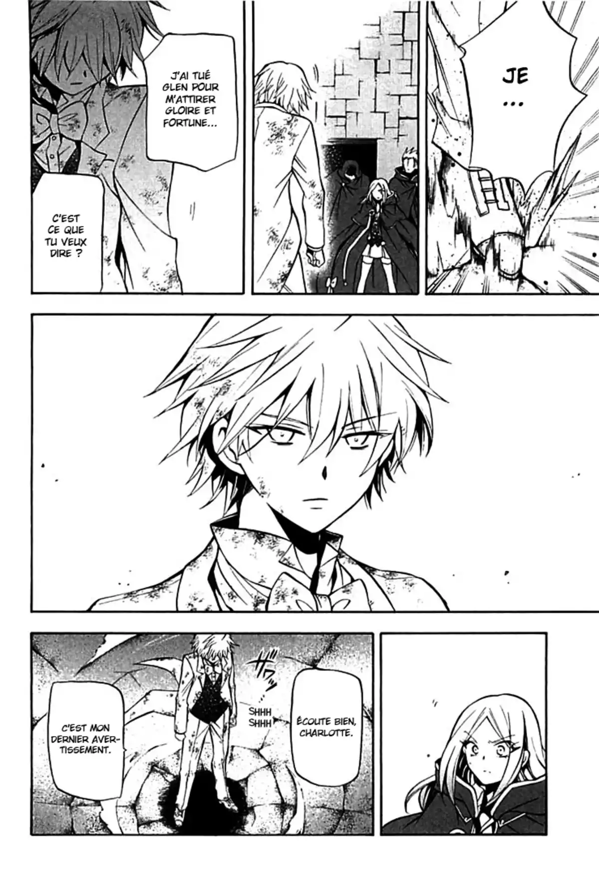 Pandora Hearts Volume 7 page 21