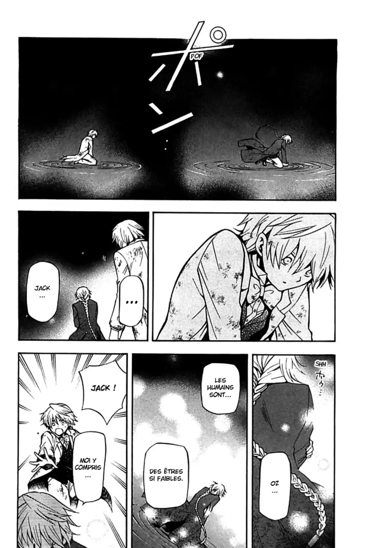 Pandora Hearts Volume 7 page 25