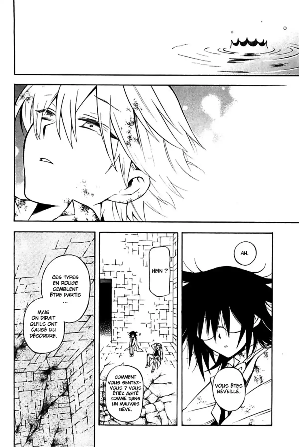 Pandora Hearts Volume 7 page 29