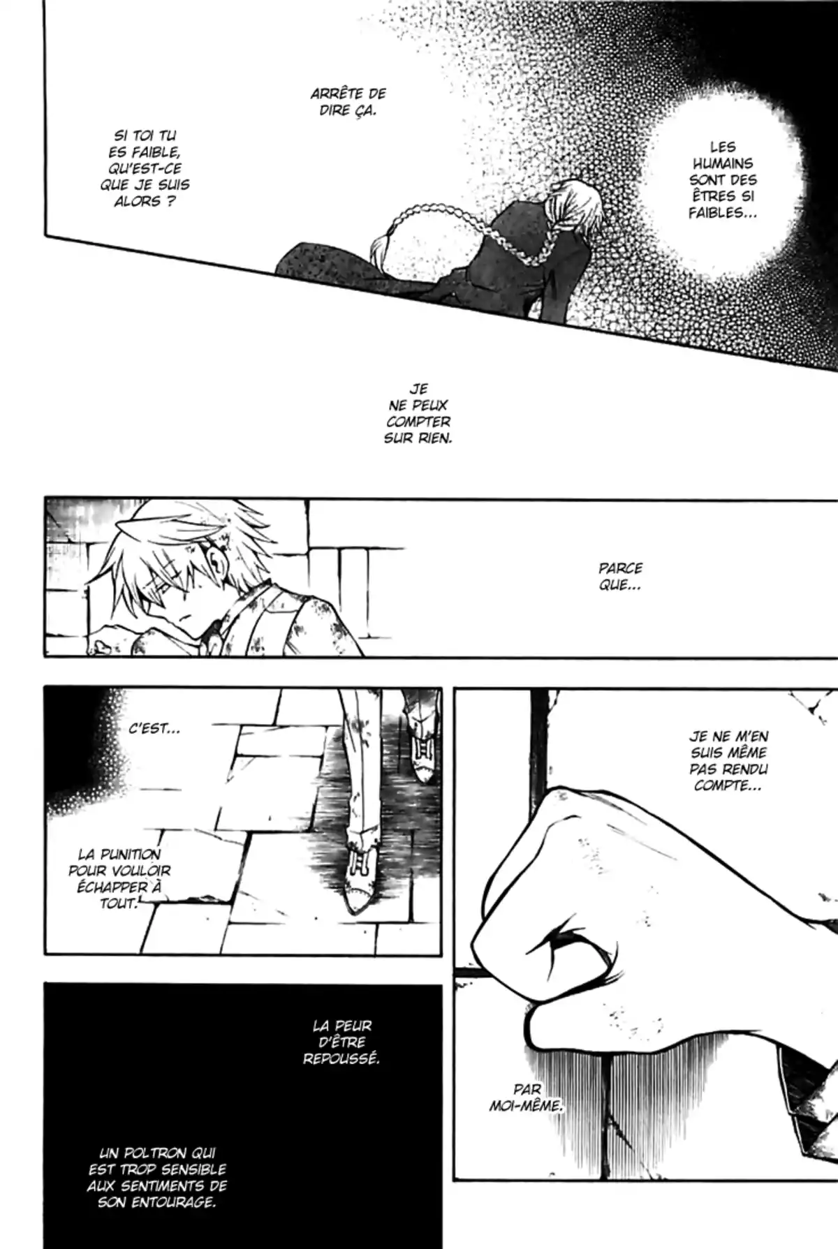 Pandora Hearts Volume 7 page 33