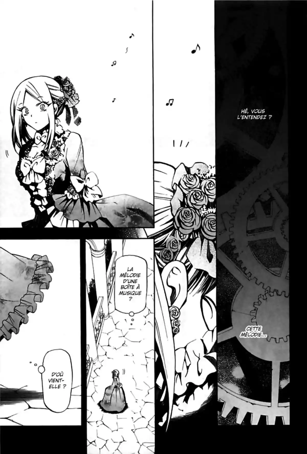 Pandora Hearts Volume 7 page 4