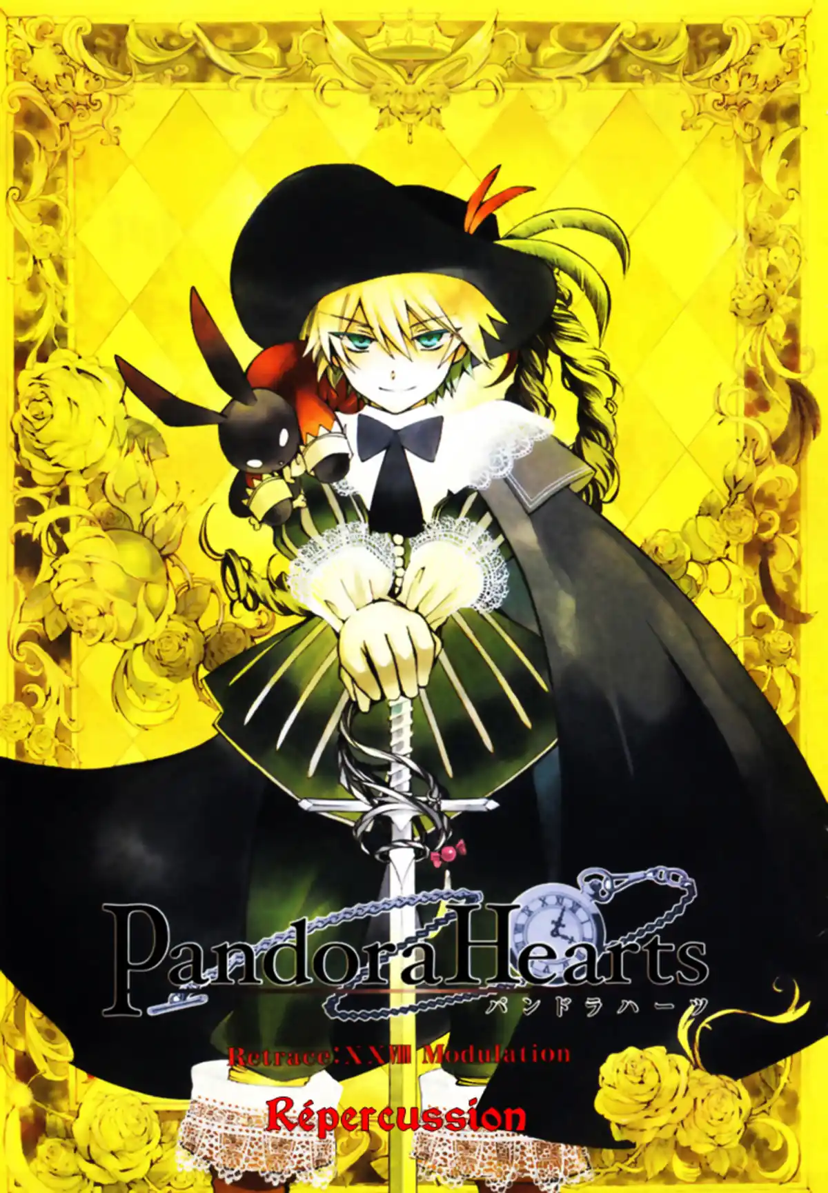 Pandora Hearts Volume 7 page 48