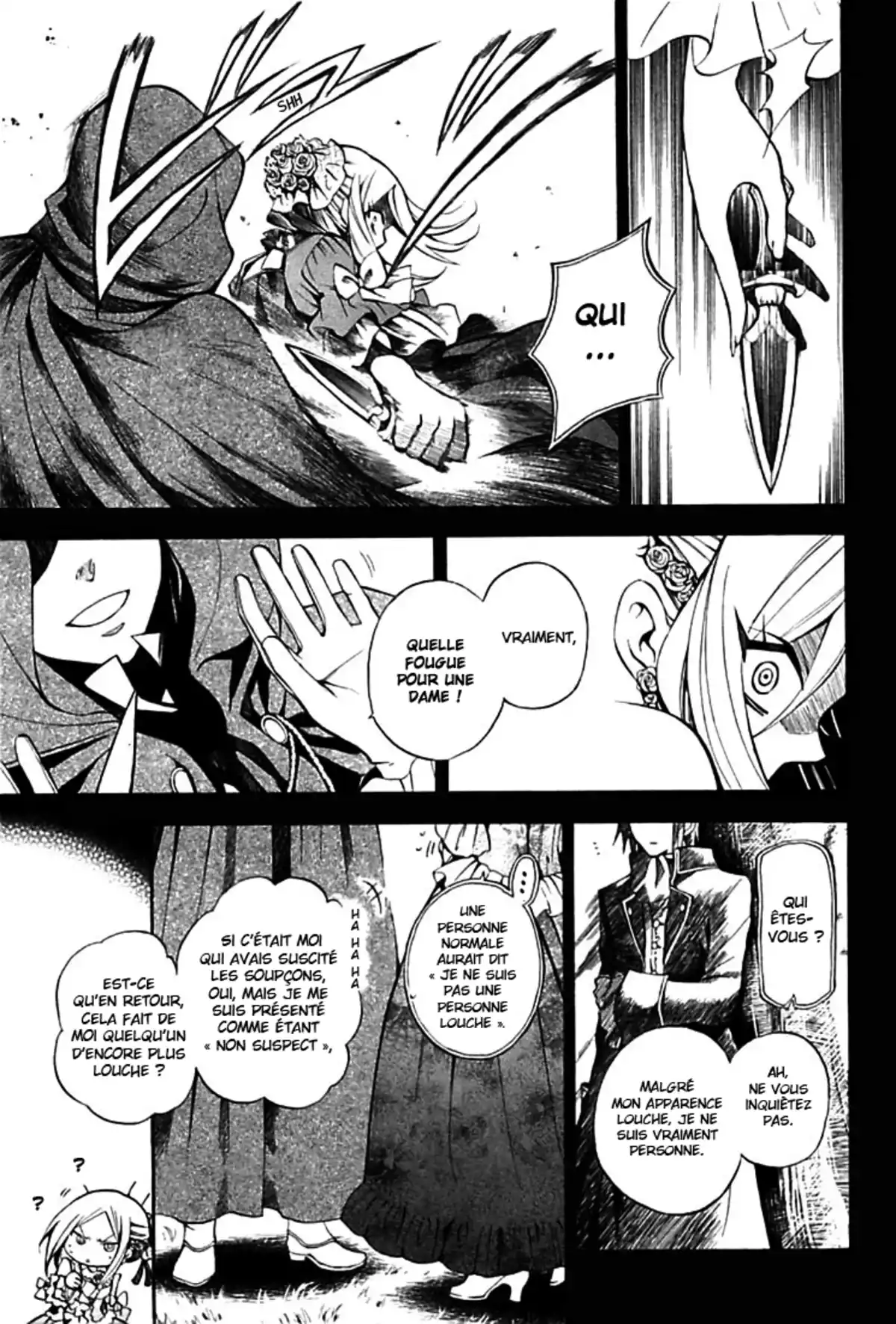 Pandora Hearts Volume 7 page 6