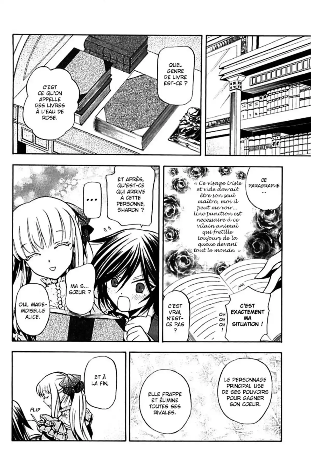 Pandora Hearts Volume 7 page 67