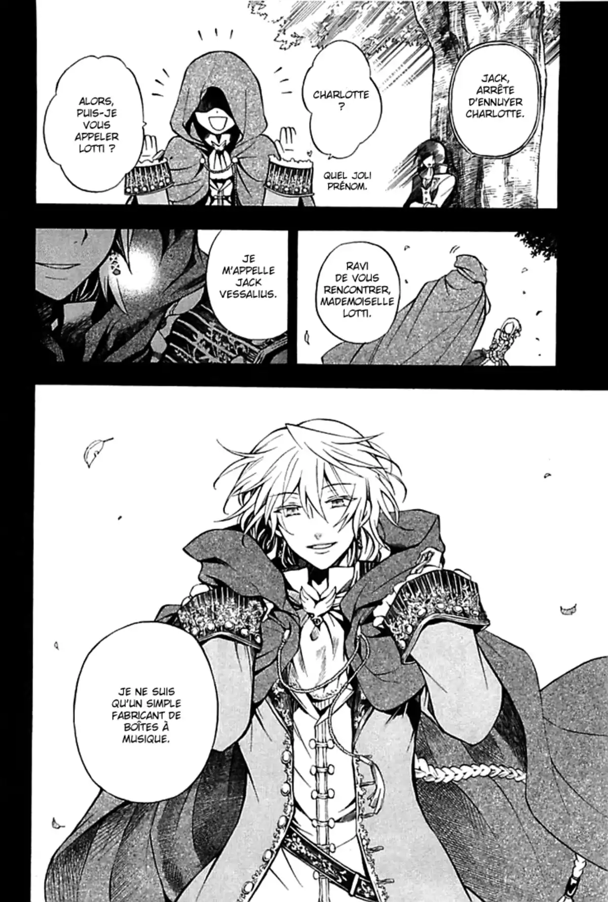 Pandora Hearts Volume 7 page 7