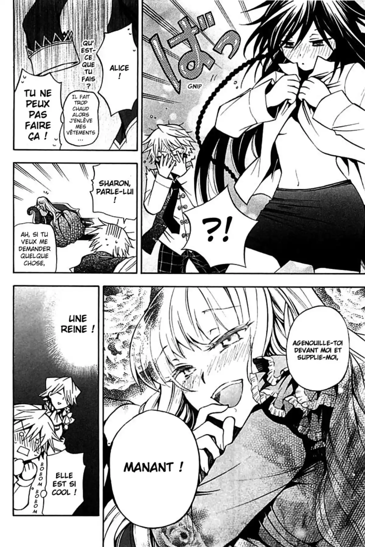Pandora Hearts Volume 7 page 73