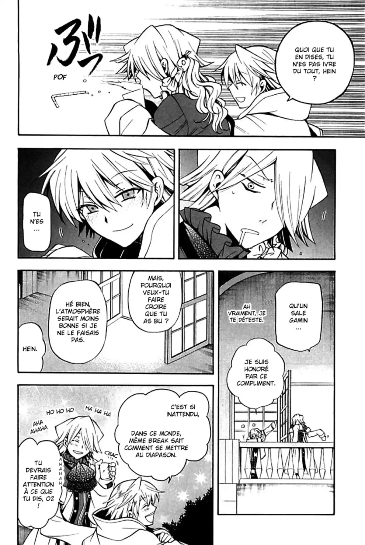Pandora Hearts Volume 7 page 75