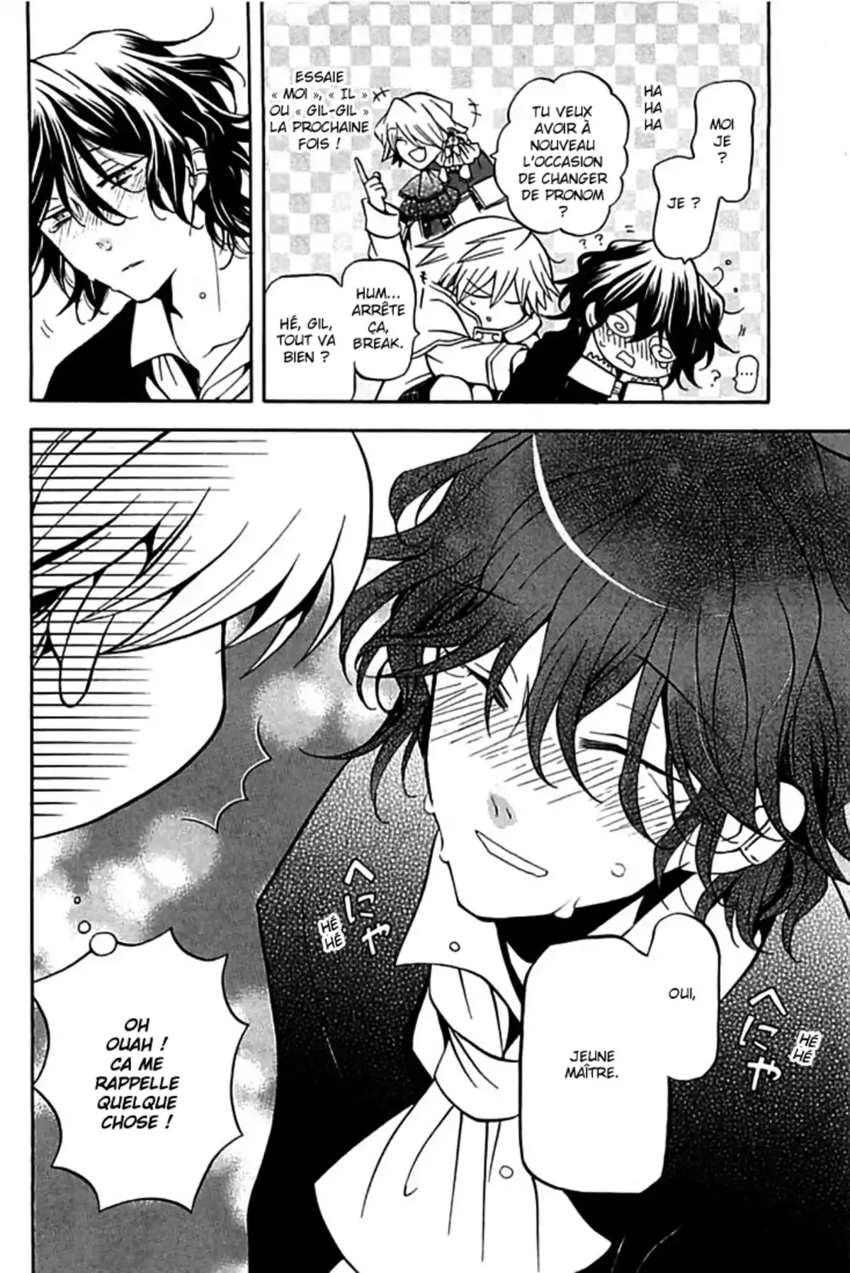 Pandora Hearts Volume 7 page 79