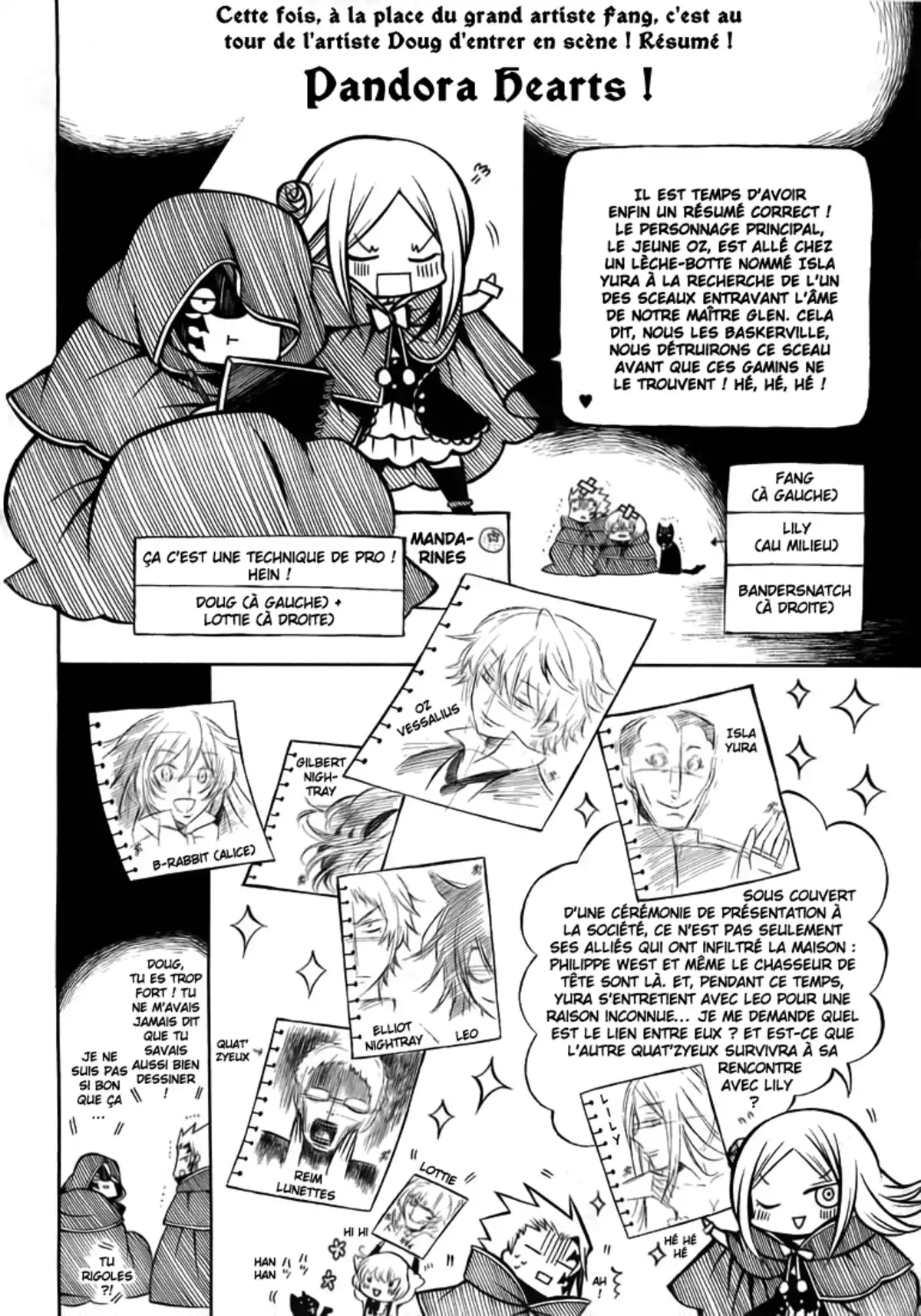 Pandora Hearts Volume 13 page 1