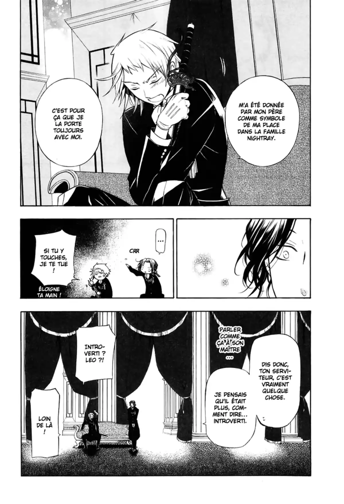 Pandora Hearts Volume 13 page 17