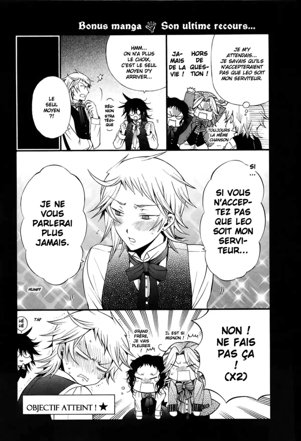 Pandora Hearts Volume 13 page 47