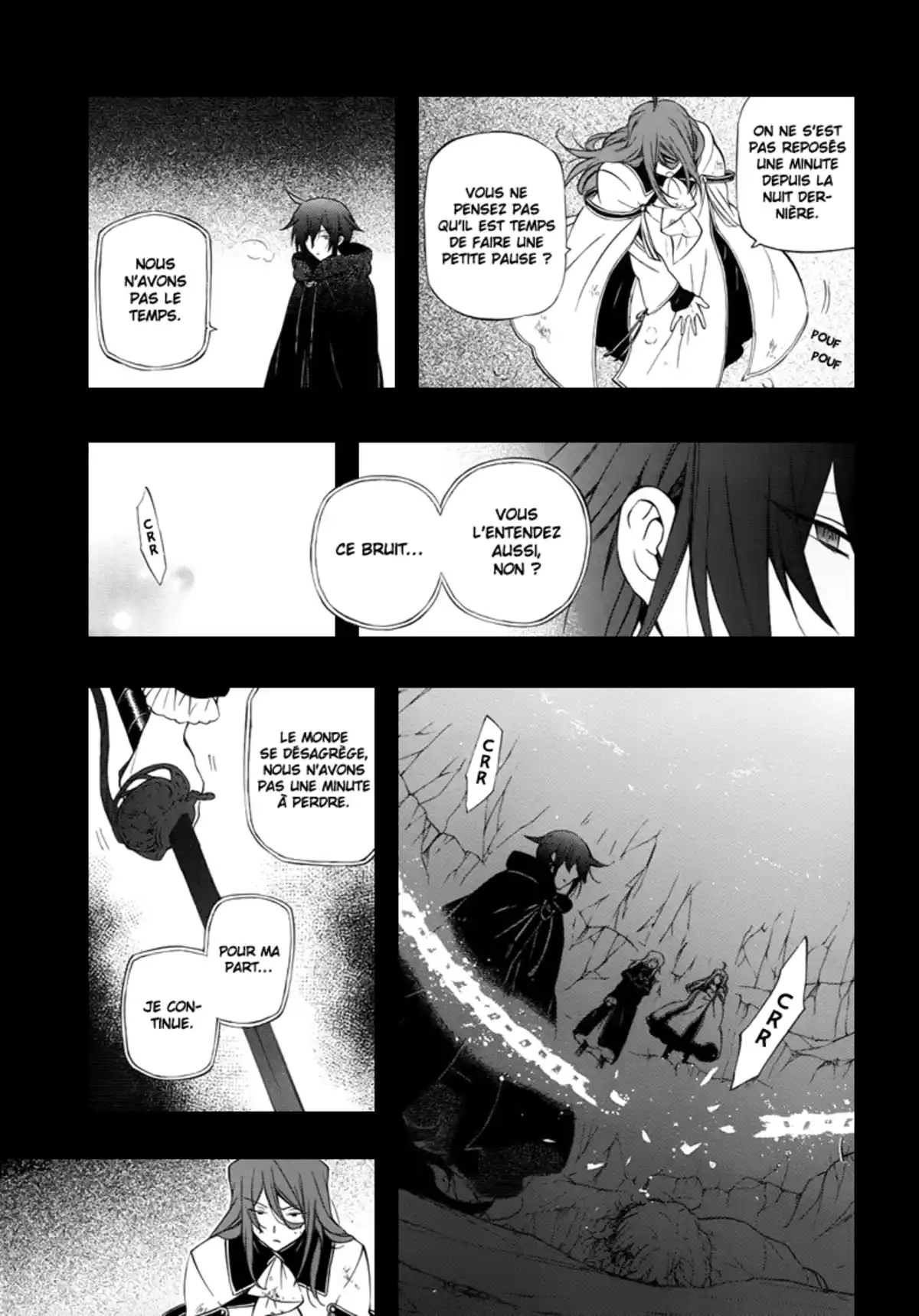 Pandora Hearts Volume 21 page 44