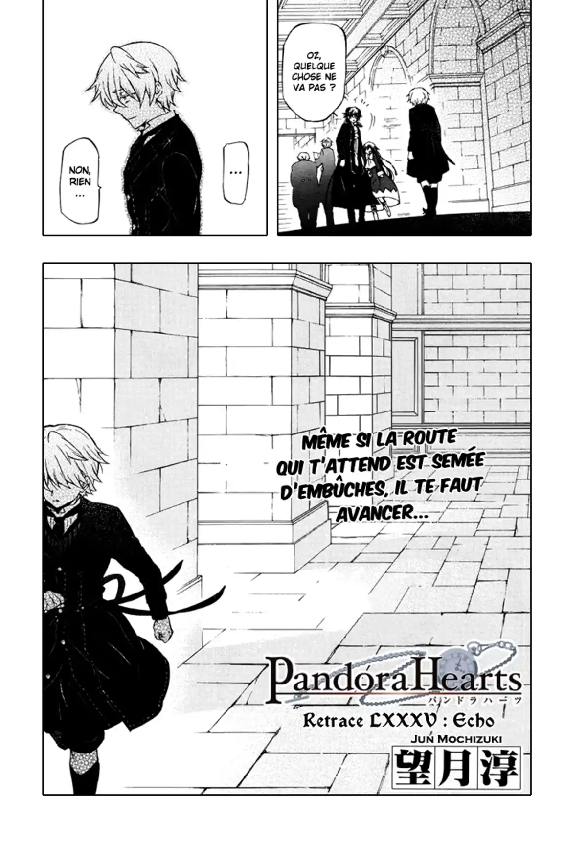 Pandora Hearts Volume 21 page 60