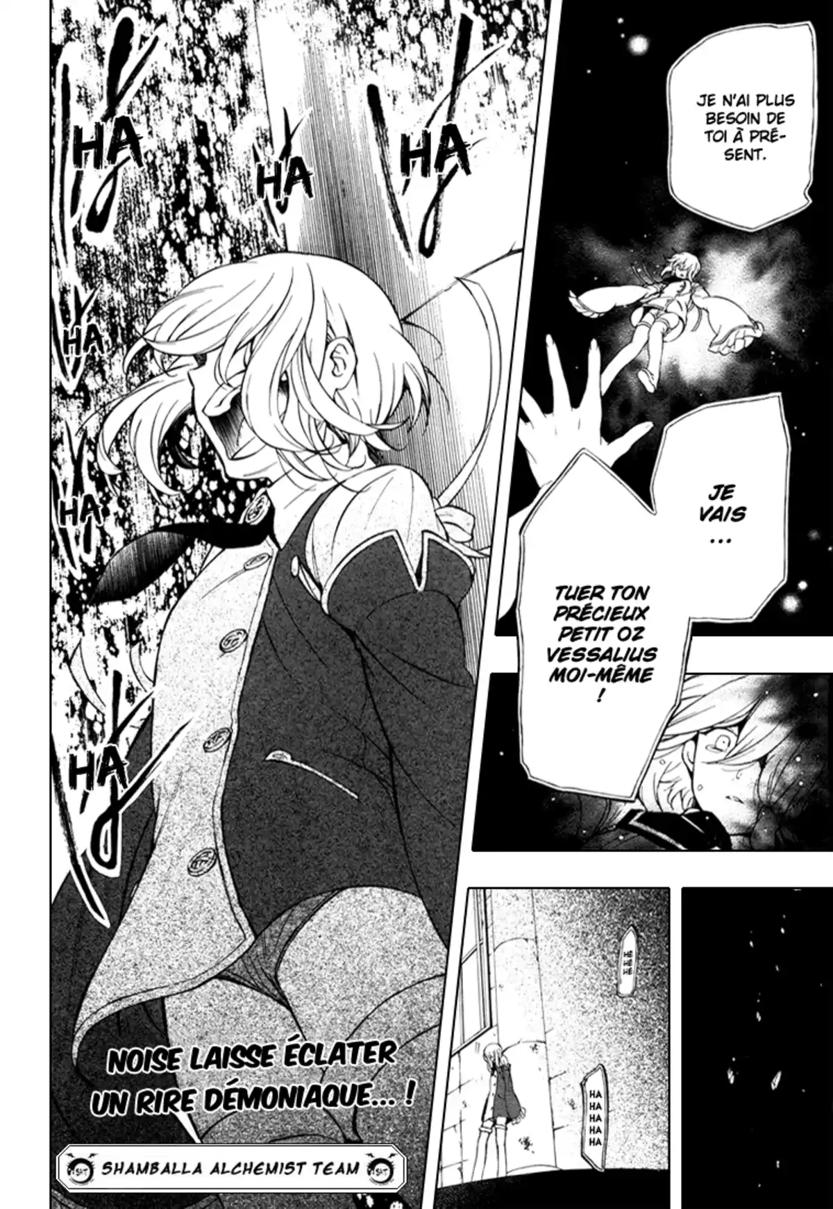 Pandora Hearts Volume 21 page 86