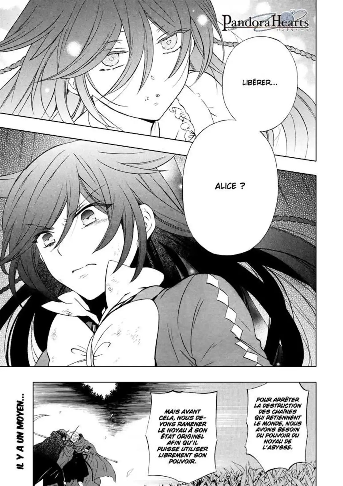 Pandora Hearts Volume 24 page 1