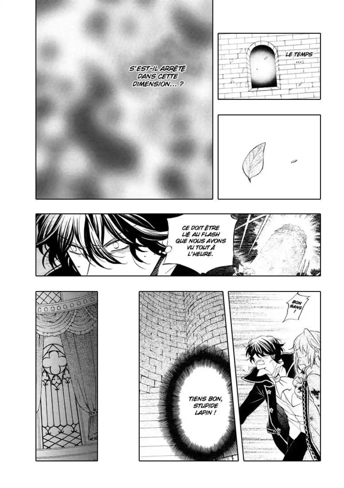 Pandora Hearts Volume 24 page 11