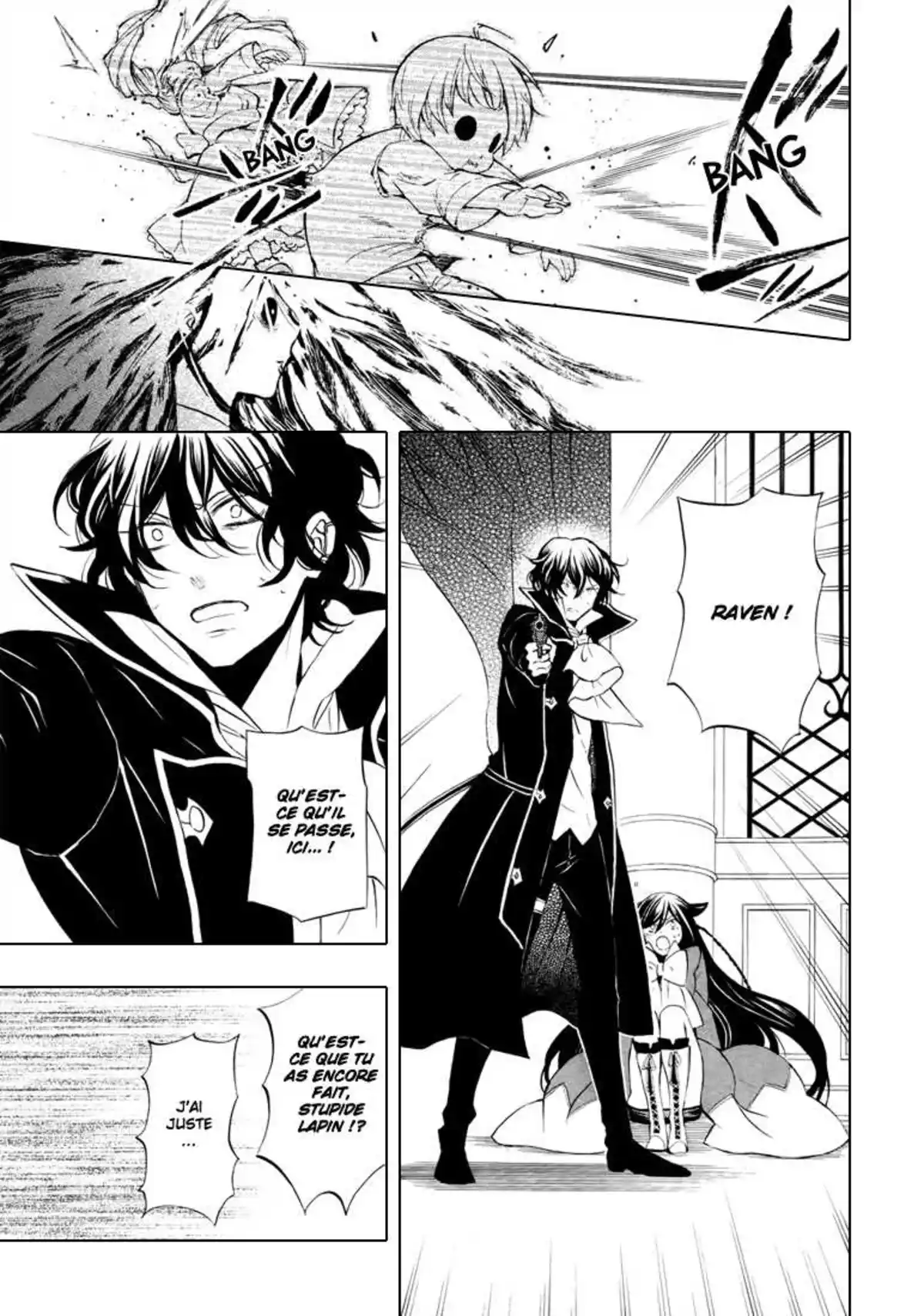 Pandora Hearts Volume 24 page 14