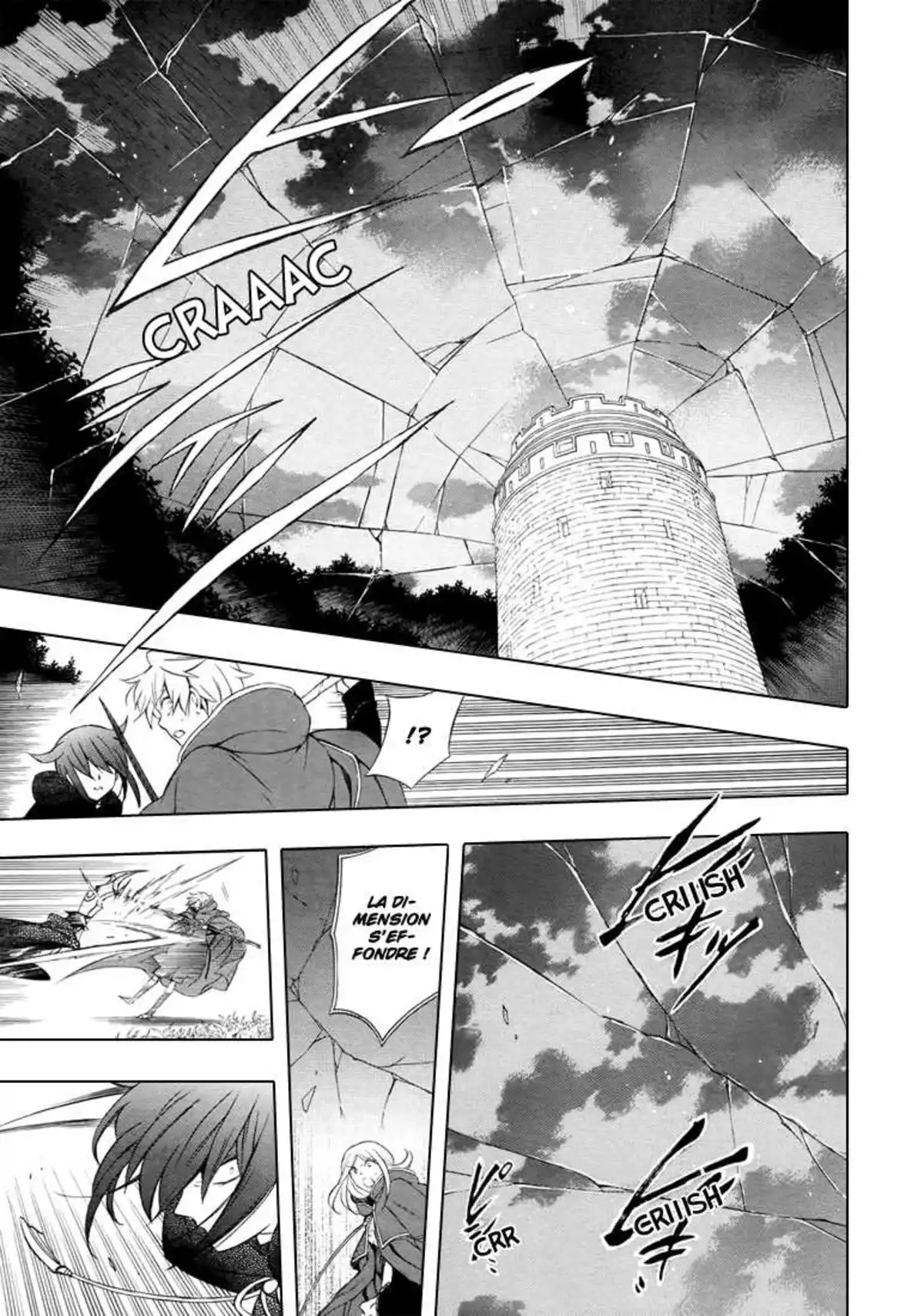 Pandora Hearts Volume 24 page 16