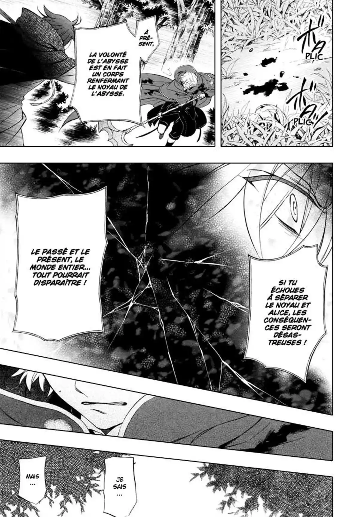 Pandora Hearts Volume 24 page 18