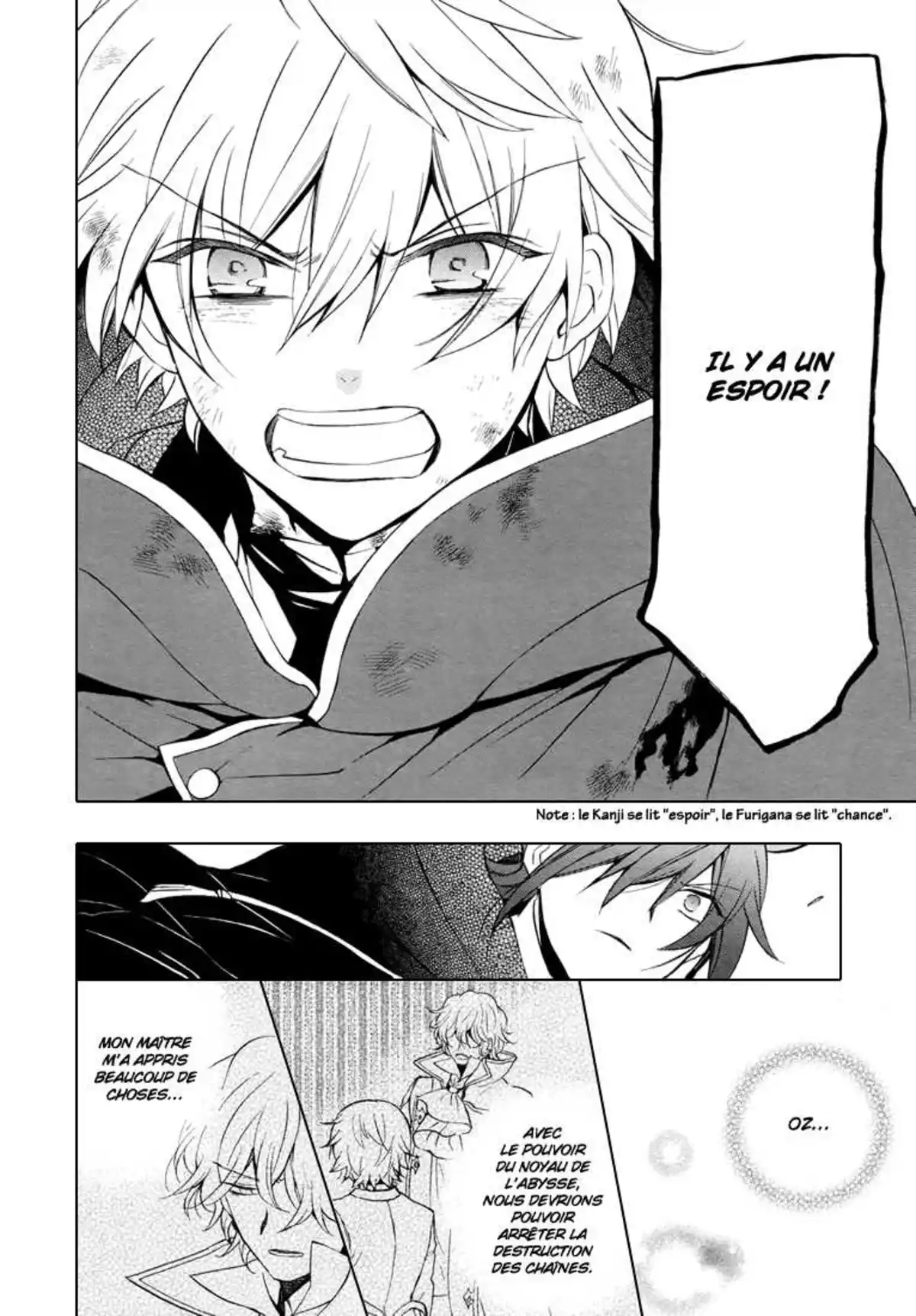 Pandora Hearts Volume 24 page 19