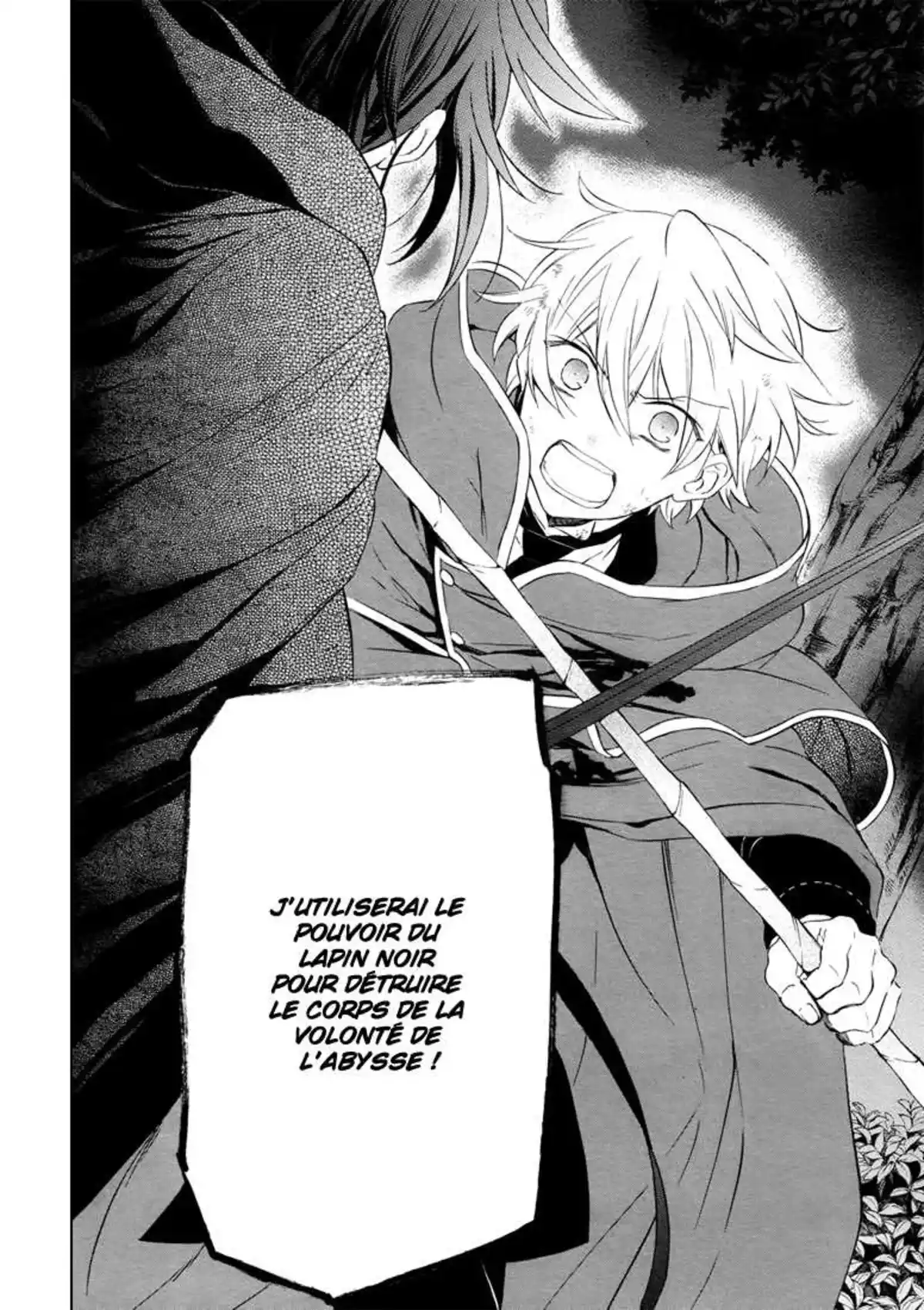 Pandora Hearts Volume 24 page 2