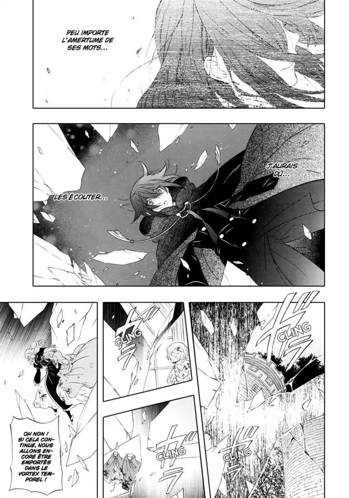 Pandora Hearts Volume 24 page 49