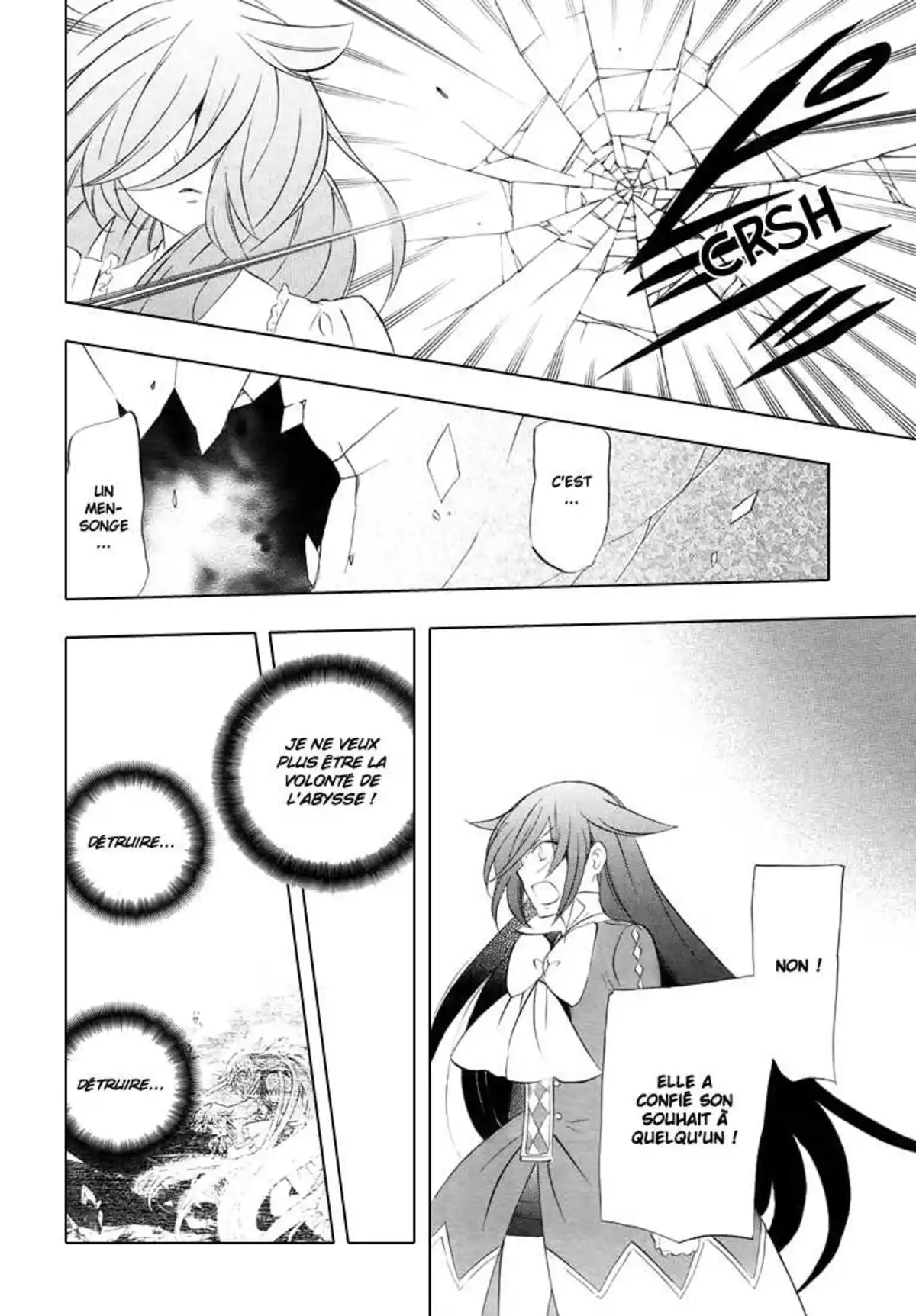 Pandora Hearts Volume 24 page 6