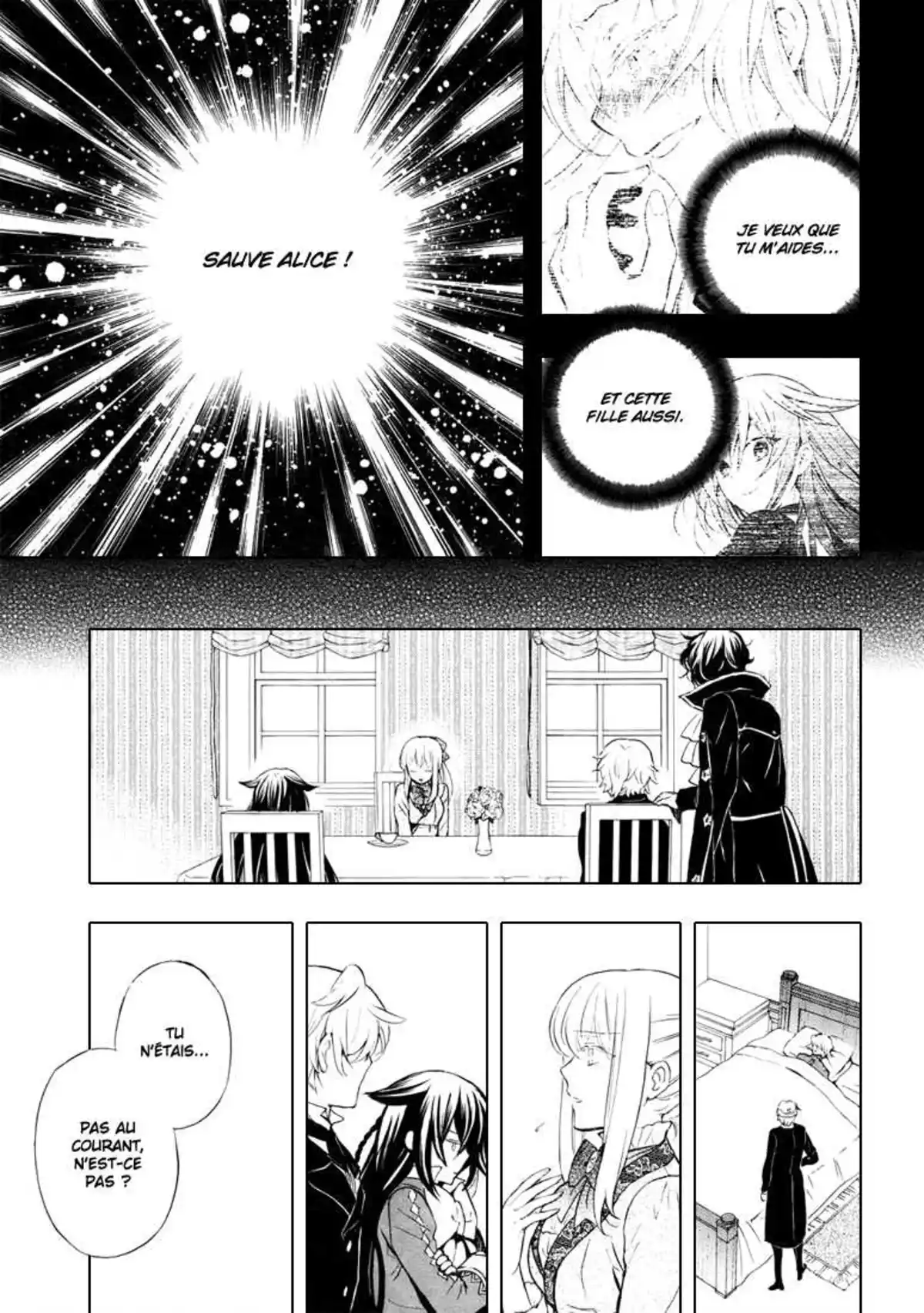 Pandora Hearts Volume 24 page 7