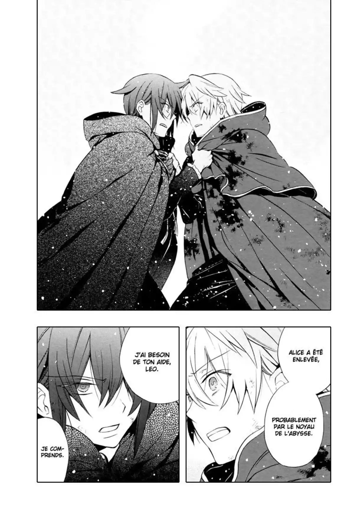 Pandora Hearts Volume 24 page 81