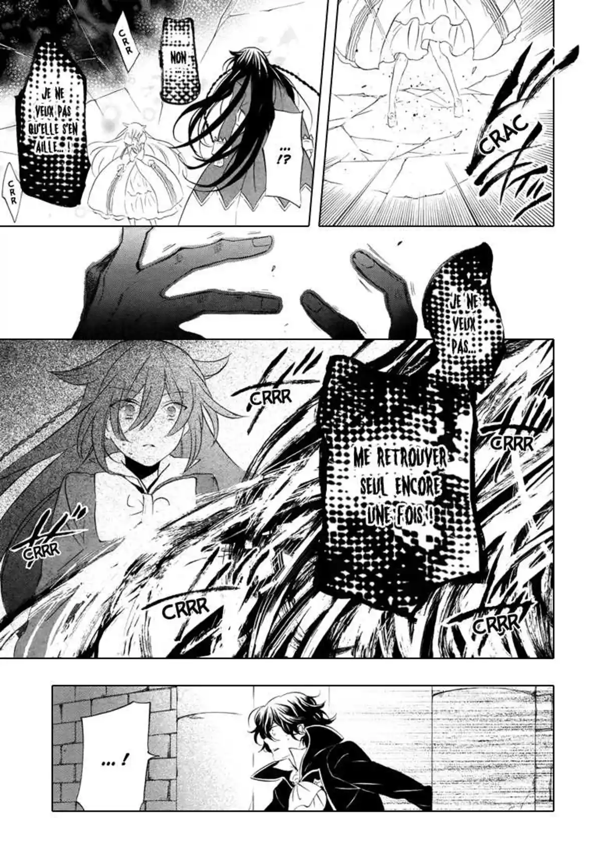 Pandora Hearts Volume 24 page 9