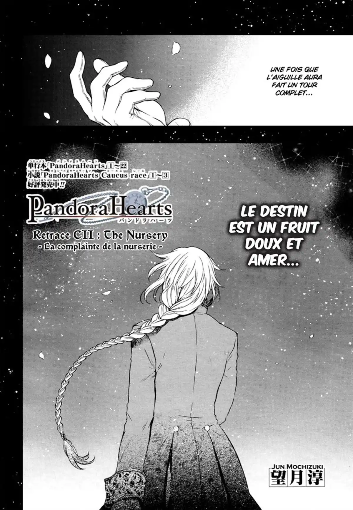 Pandora Hearts Volume 24 page 91