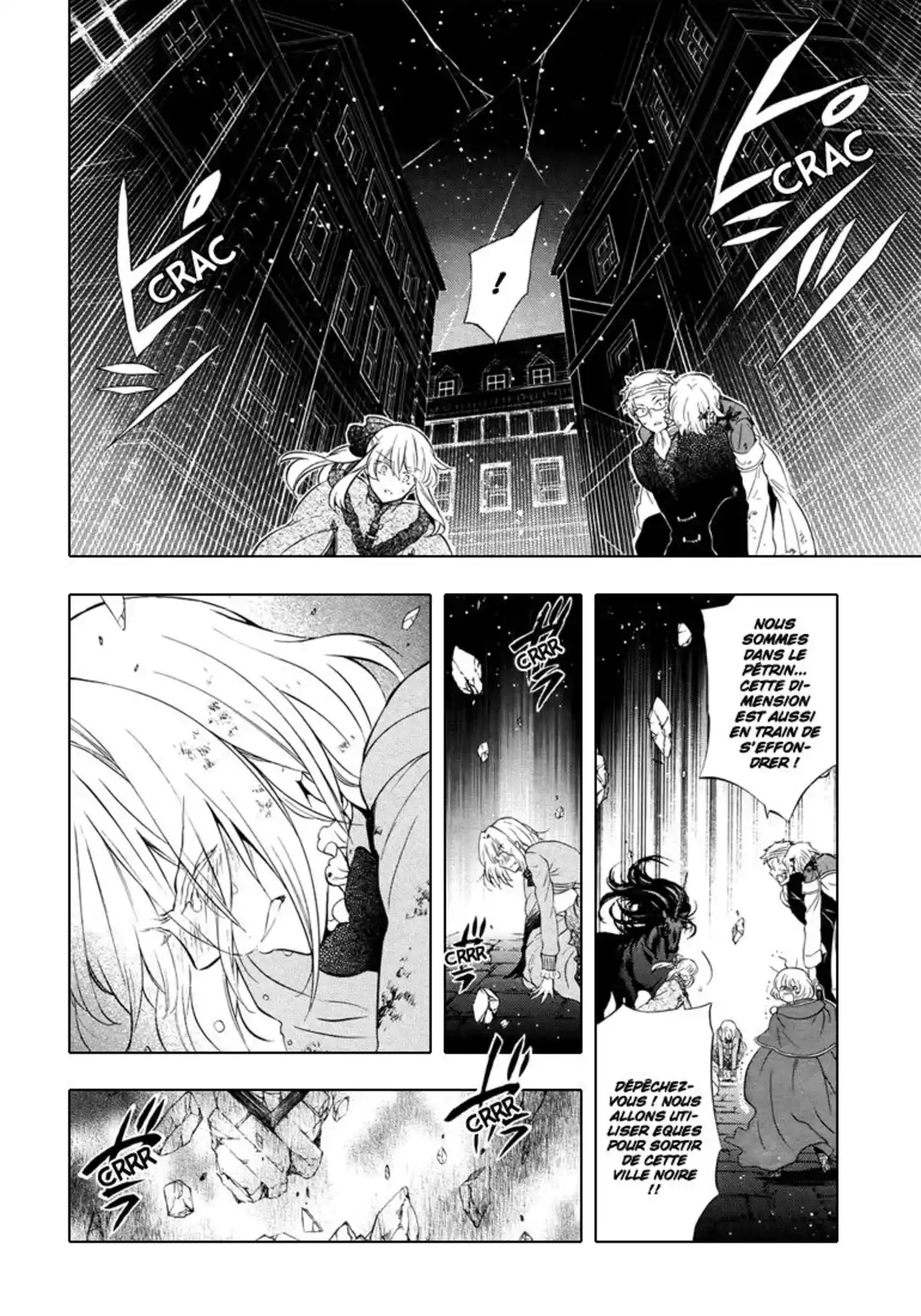 Pandora Hearts Volume 24 page 99