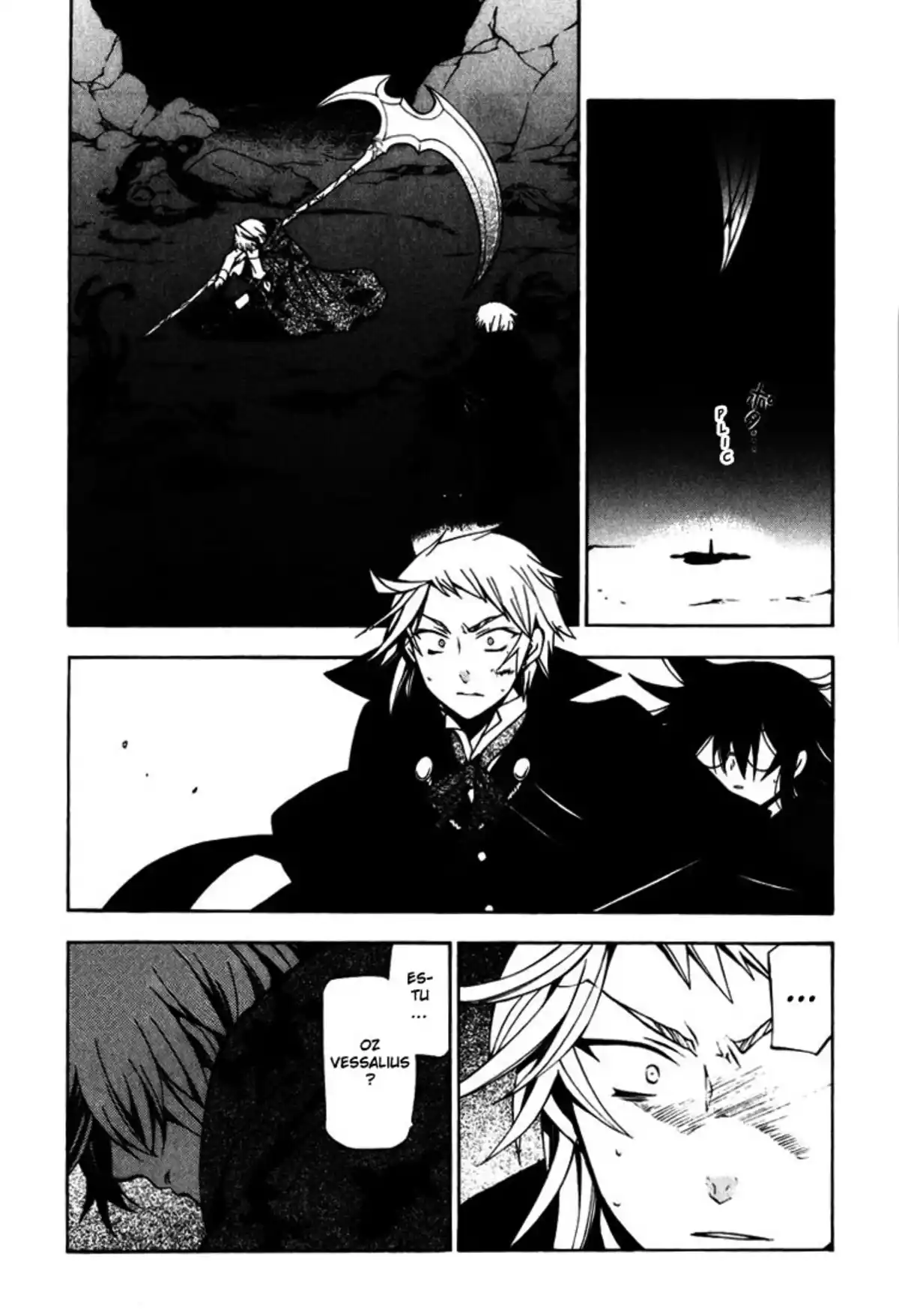 Pandora Hearts Volume 10 page 11