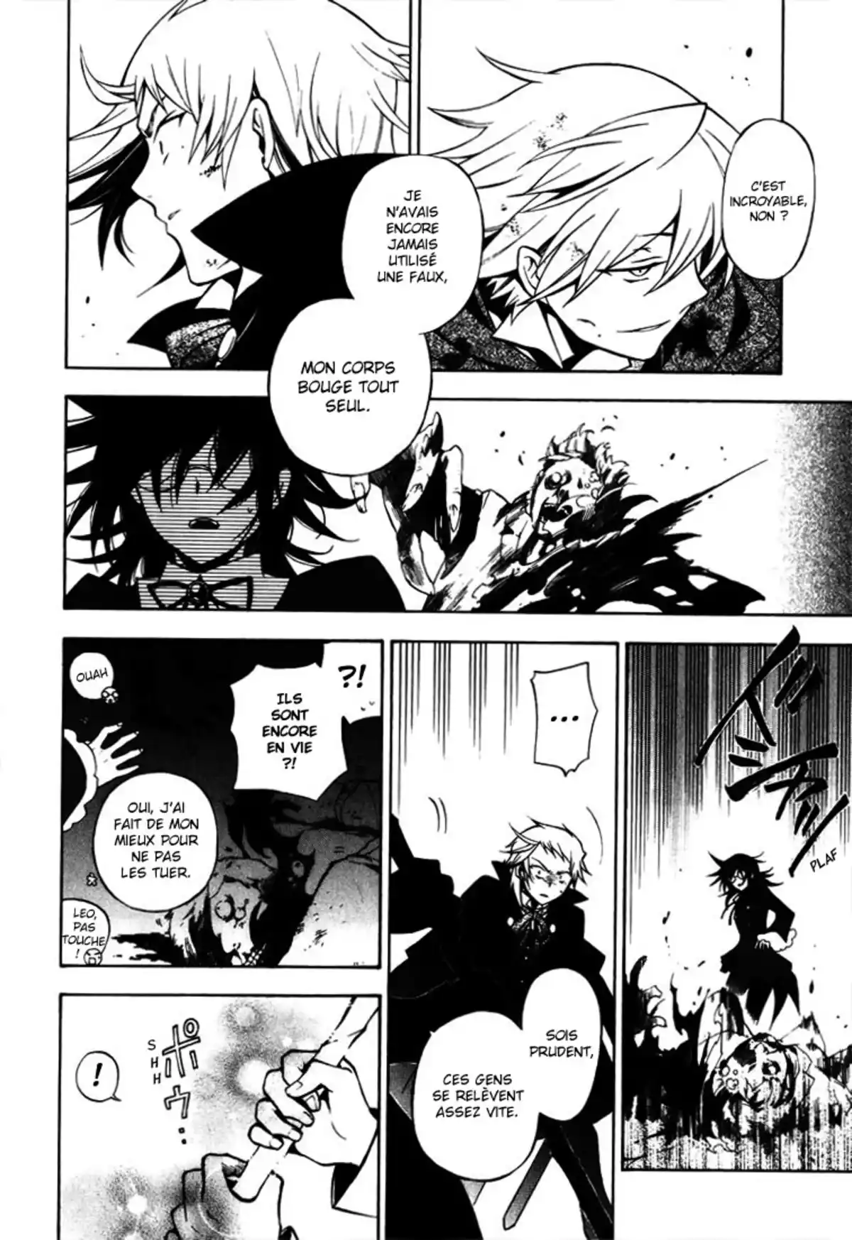 Pandora Hearts Volume 10 page 15