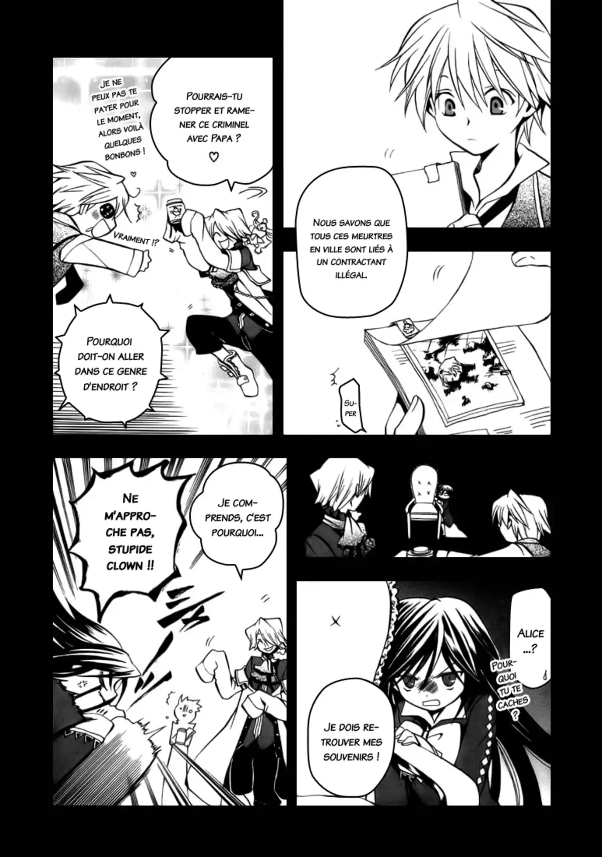 Pandora Hearts Volume 2 page 11