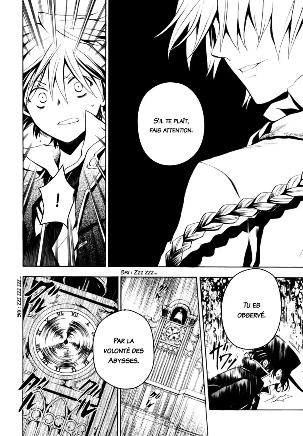 Pandora Hearts Volume 2 page 124