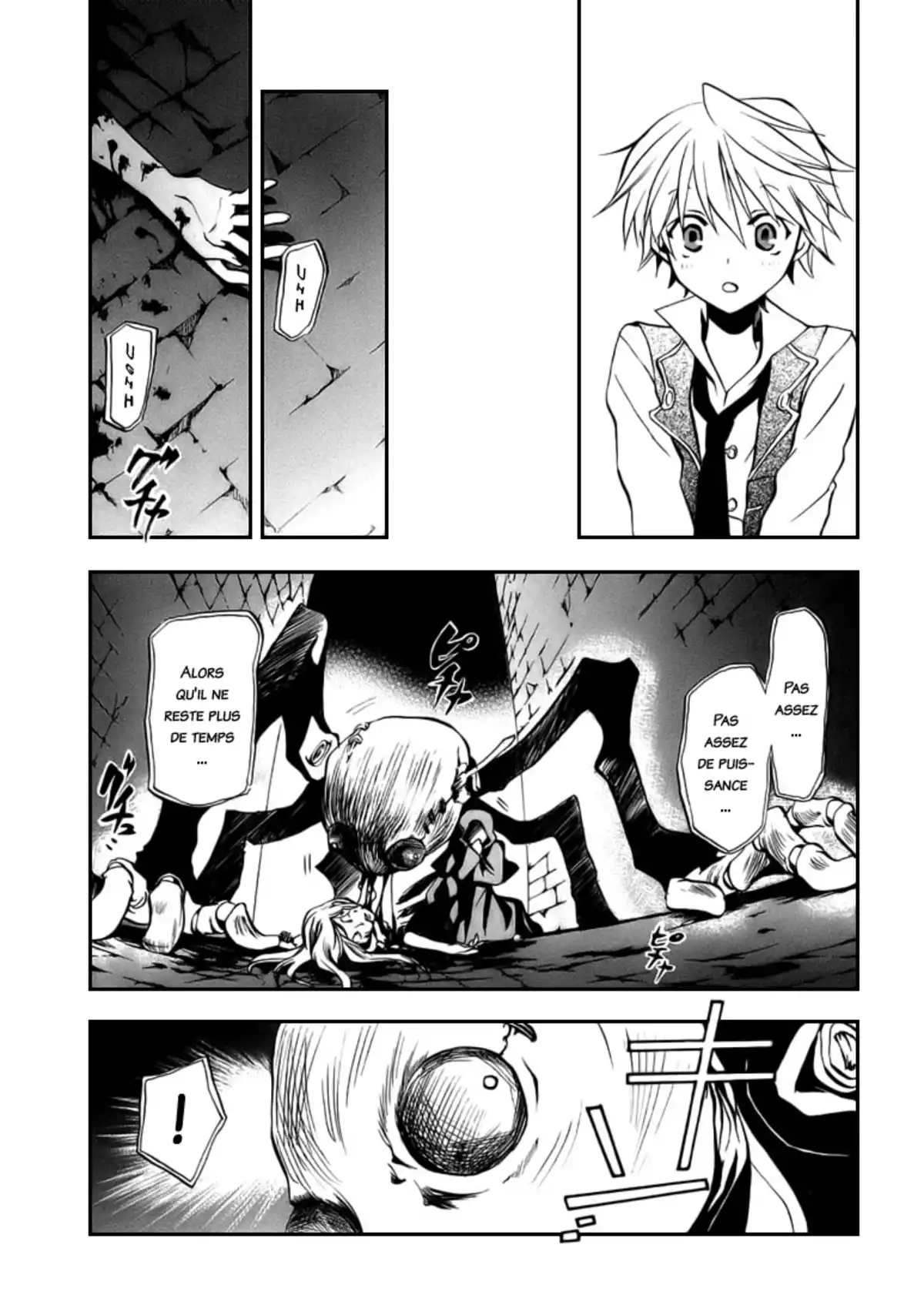 Pandora Hearts Volume 2 page 23